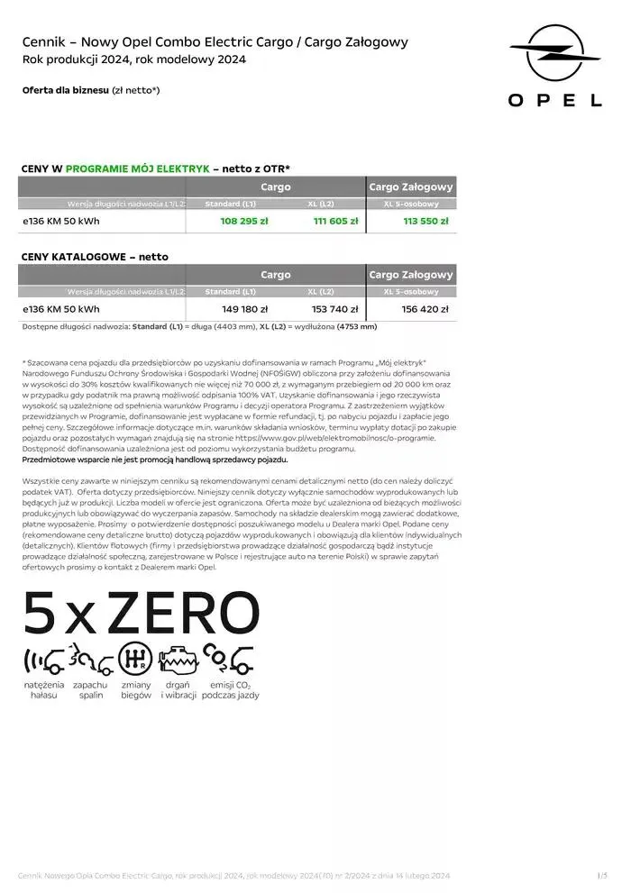 Gazetka Combo Electric Cargo od 30 stycznia do 31 grudnia 2025 - Strona 2