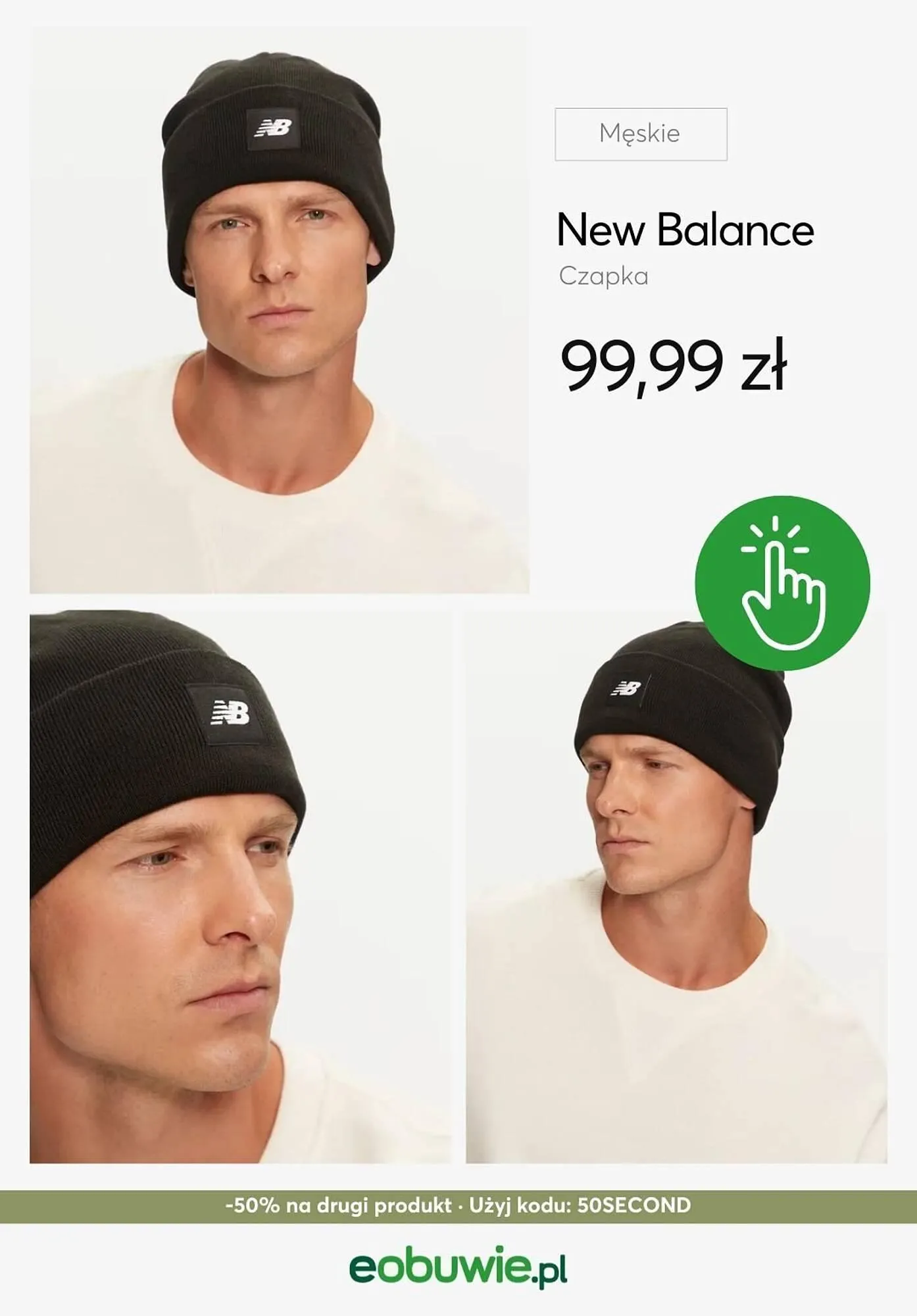 Gazetka eobuwie gazetka od 9 stycznia do 13 stycznia 2025 - Strona 5