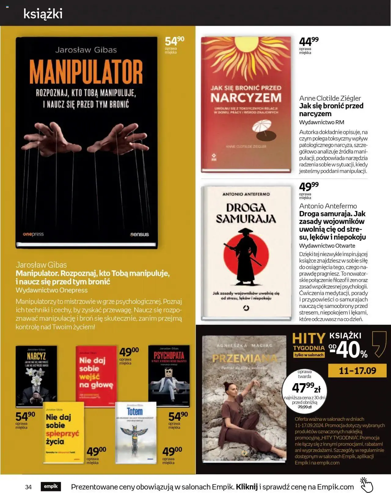Gazetka Empik Gazetka od 11 września do 24 września 2024 - Strona 34