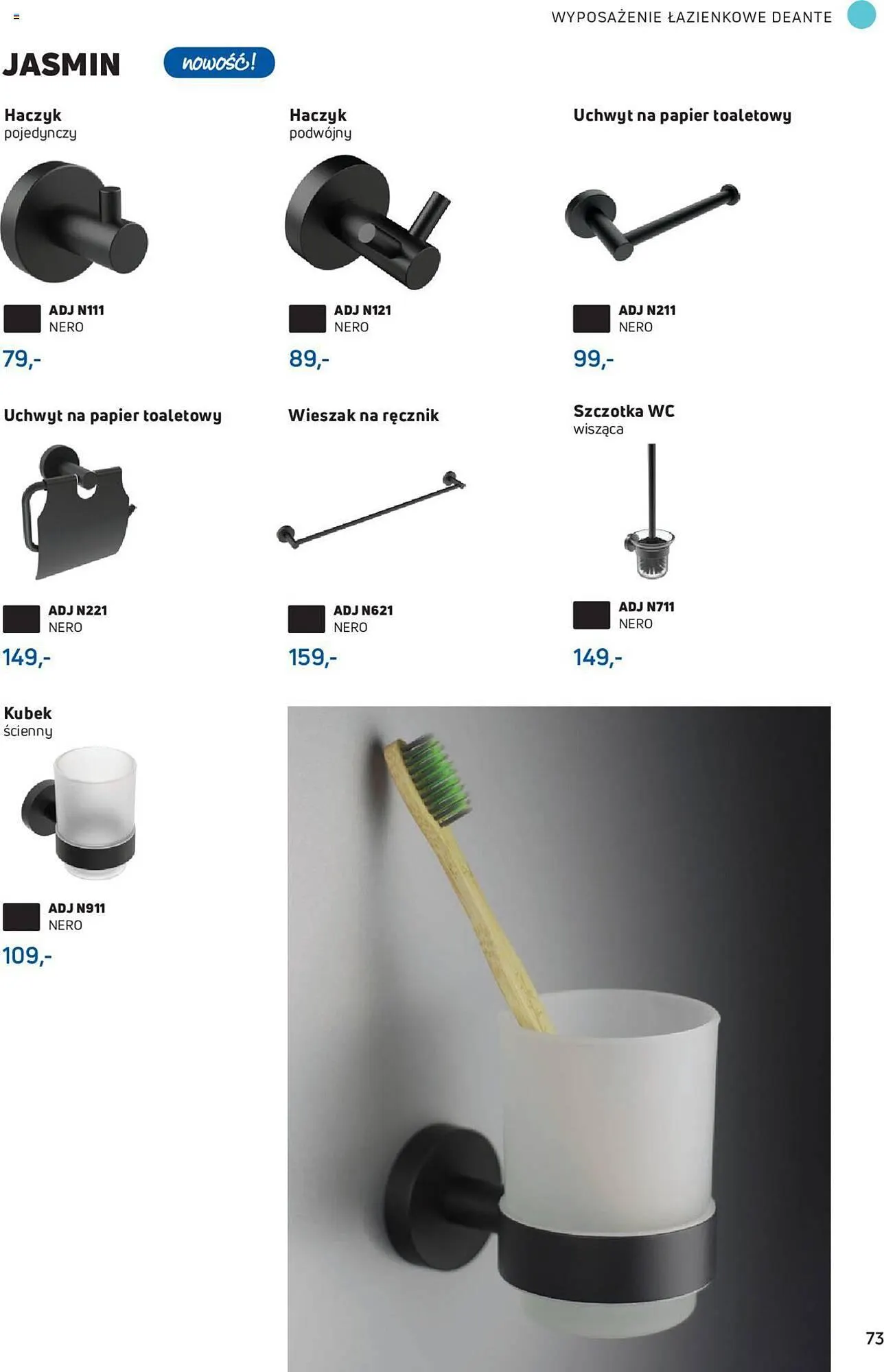 Gazetka Deante gazetka od 1 sierpnia do 31 grudnia 2023 - Strona 73