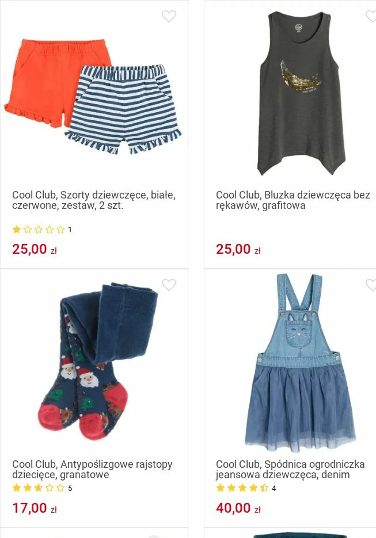 Gazetka Smyk Aktualna gazetka od 25 listopada do 8 grudnia 2024 - Strona 95