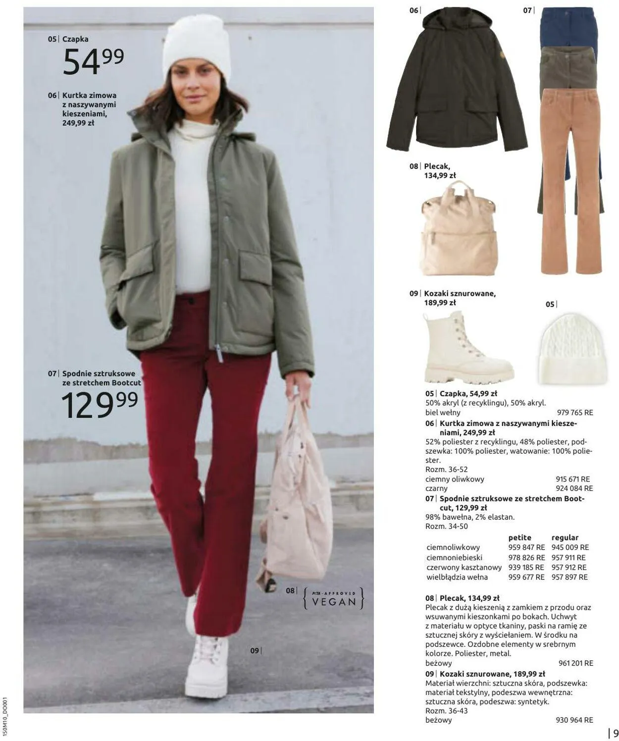 Gazetka Bonprix Aktualna gazetka od 28 października do 28 stycznia 2025 - Strona 11