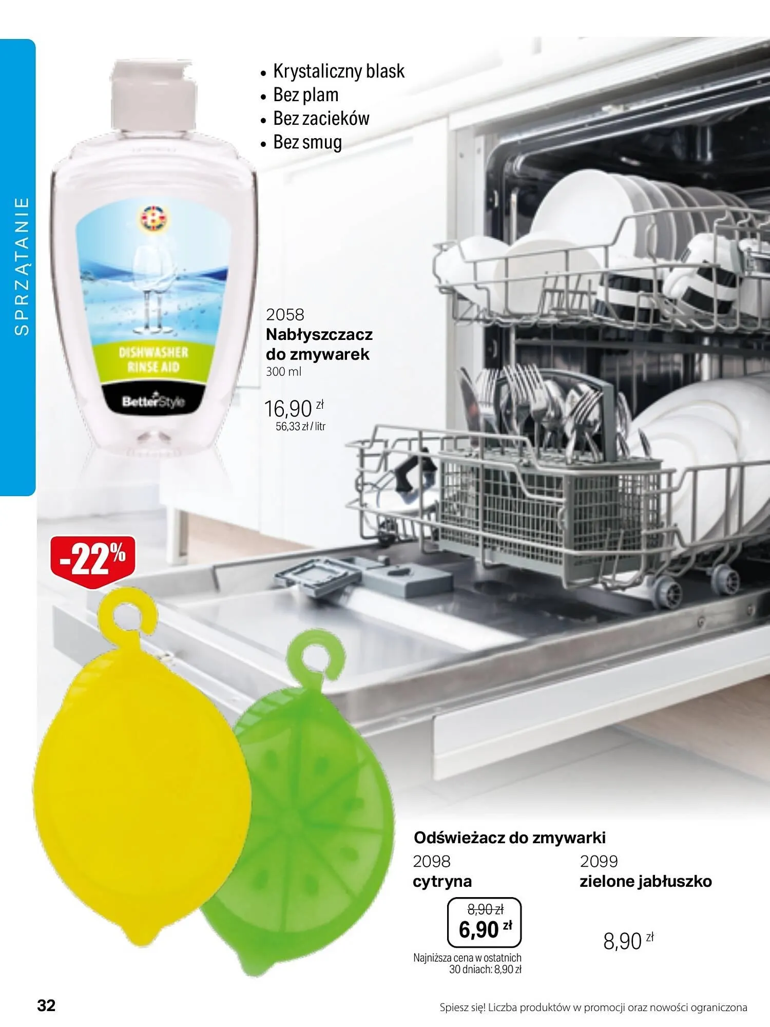 Gazetka BetterStyle gazetka od 1 listopada do 30 listopada 2024 - Strona 32
