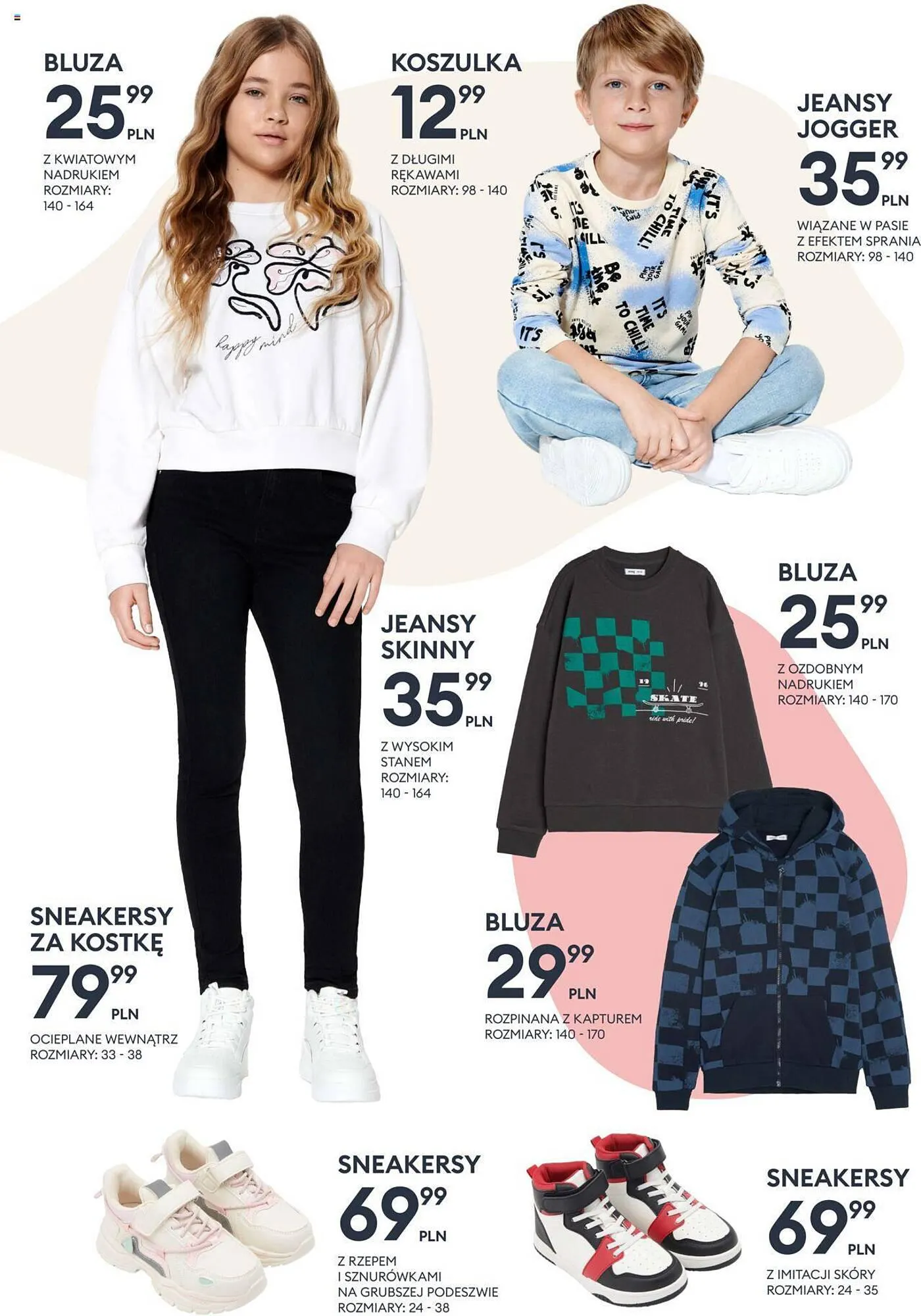 Gazetka Sinsay gazetka od 29 lutego do 22 kwietnia 2024 - Strona 20