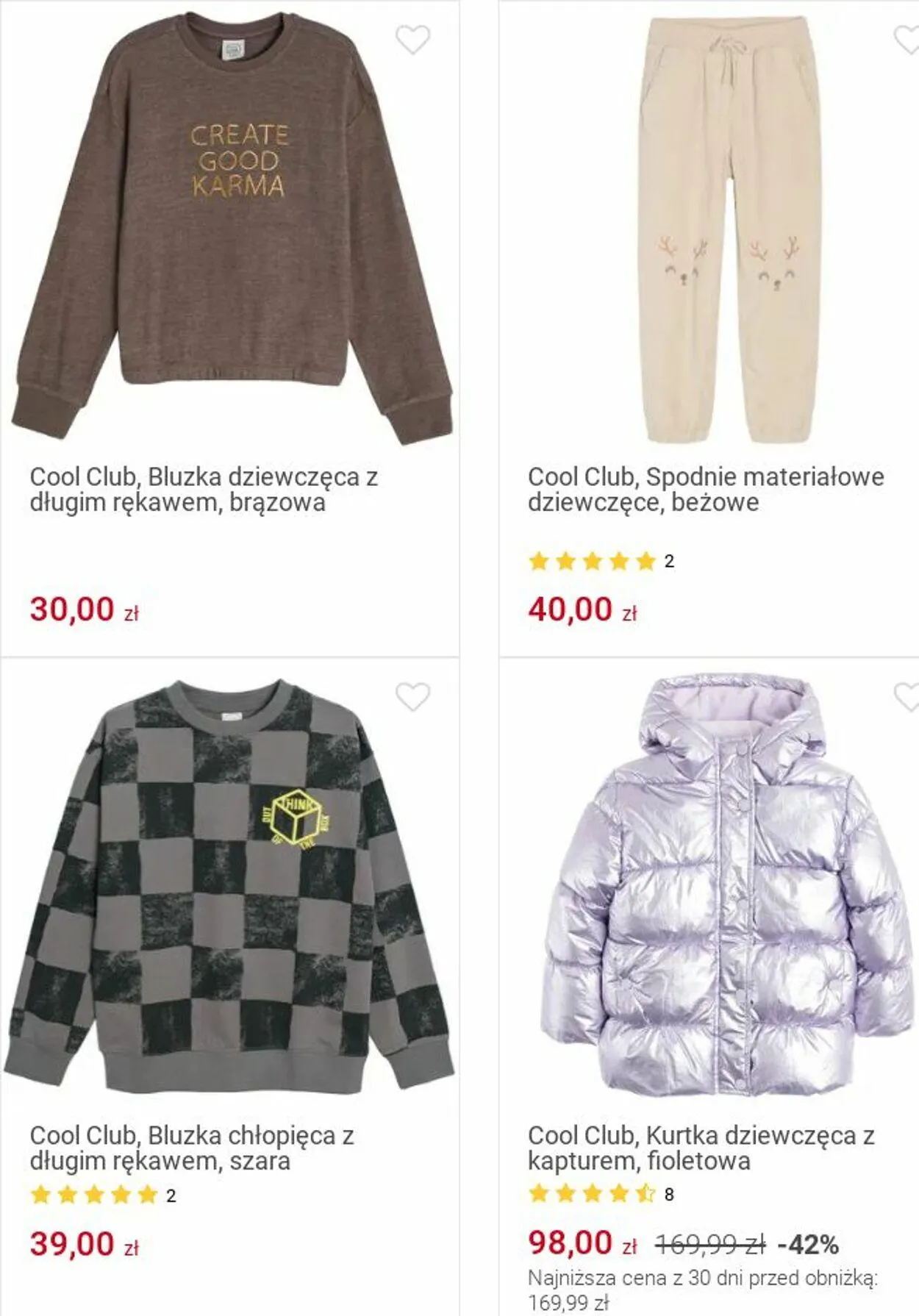 Gazetka Smyk Aktualna gazetka od 25 listopada do 8 grudnia 2024 - Strona 14