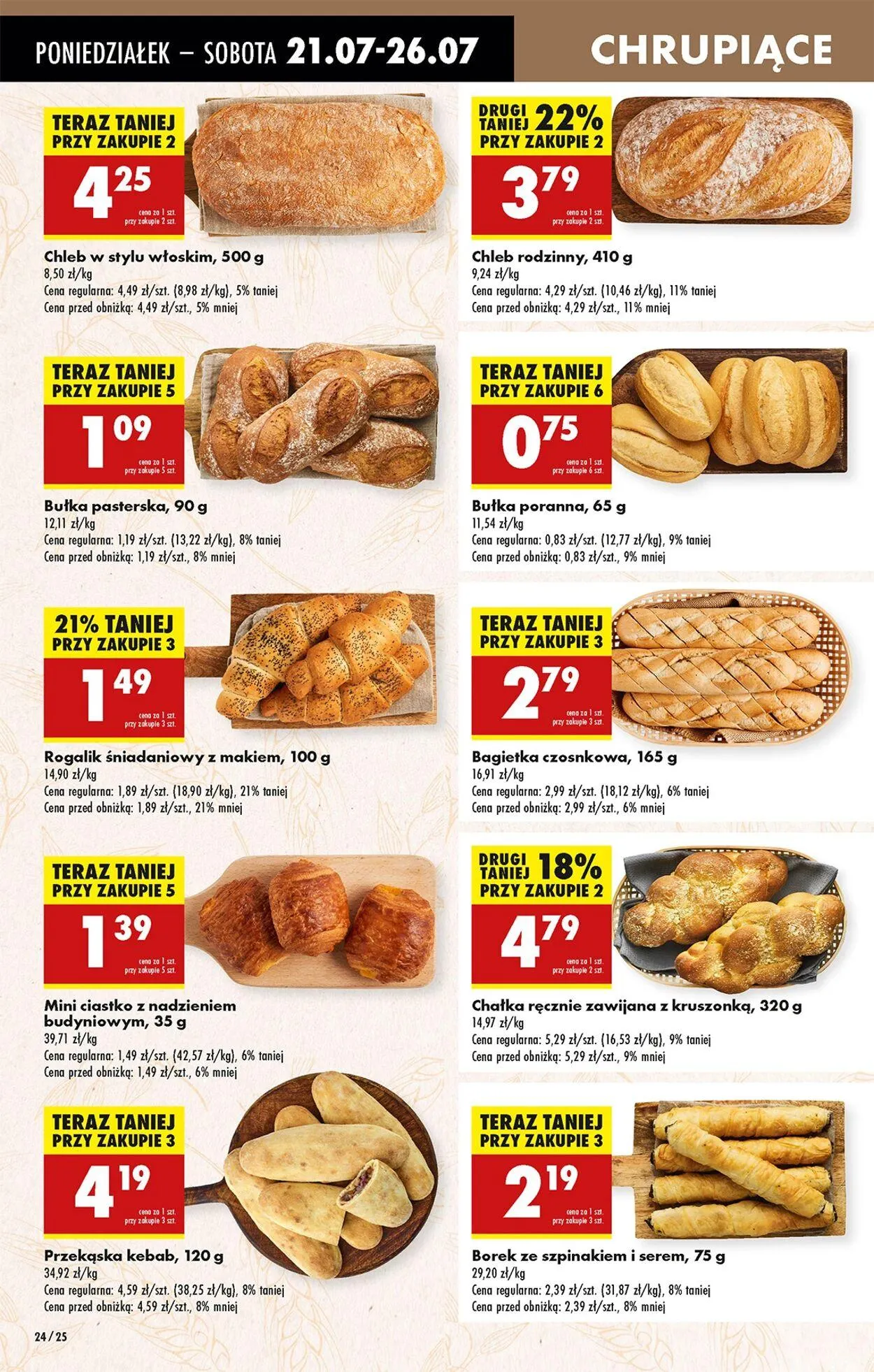 Gazetka Biedronka Aktualna gazetka od 21 lipca do 28 lipca 2025 - Strona 32