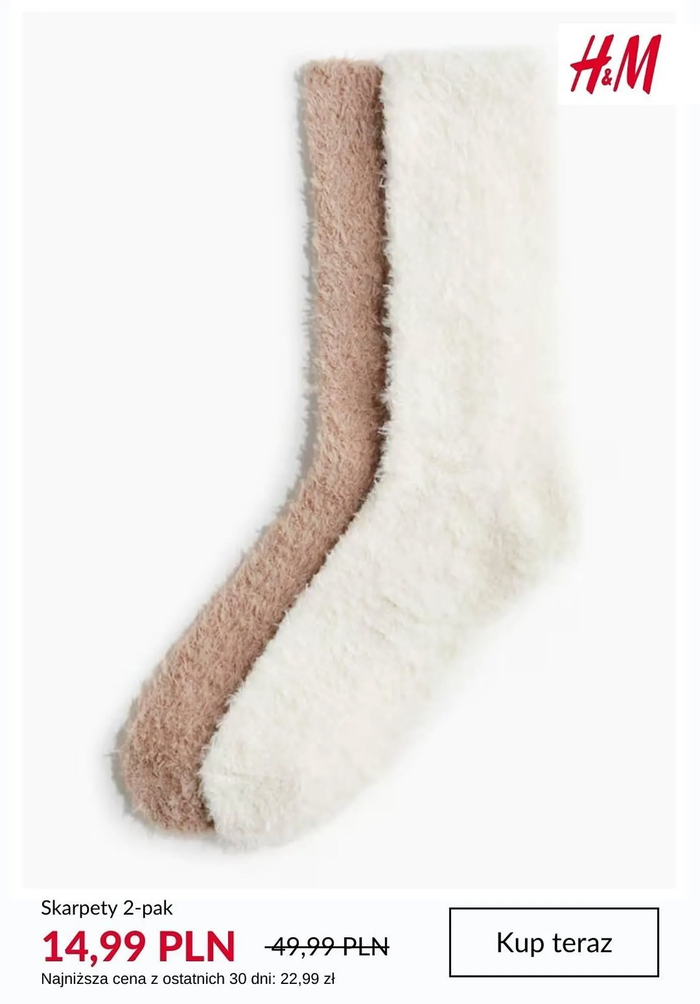 Gazetka H&M gazetka od 7 stycznia do 13 stycznia 2025 - Strona 9