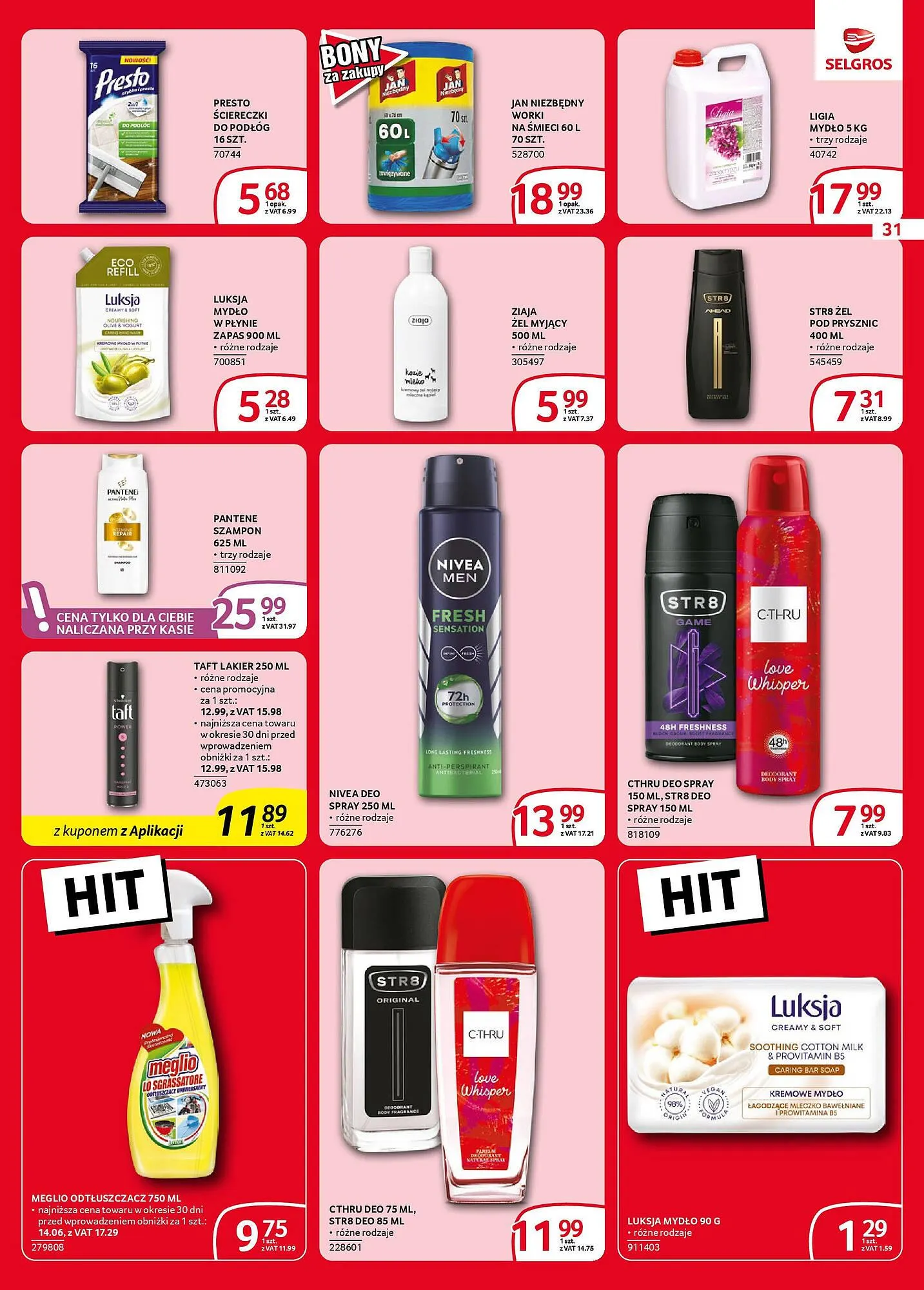 Gazetka Selgros gazetka od 6 lutego do 19 lutego 2025 - Strona 31