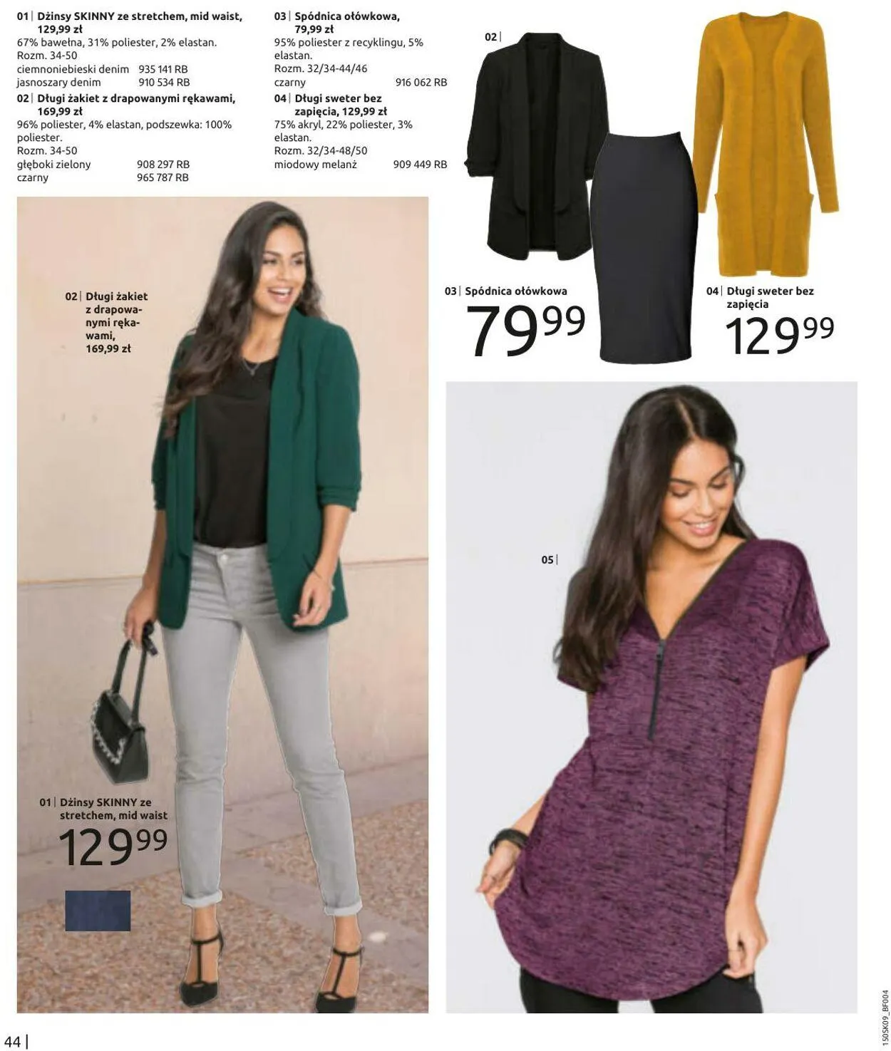 Gazetka Bonprix Aktualna gazetka od 2 września do 2 grudnia 2024 - Strona 46