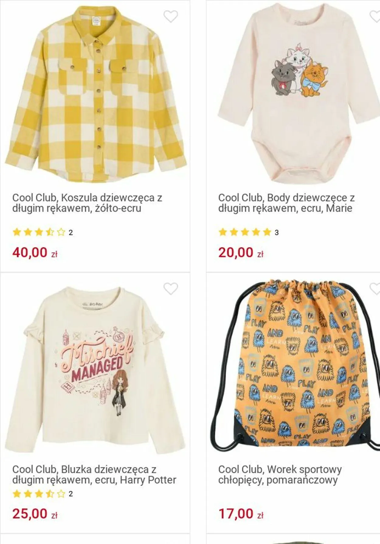 Gazetka Smyk Aktualna gazetka od 25 listopada do 8 grudnia 2024 - Strona 49