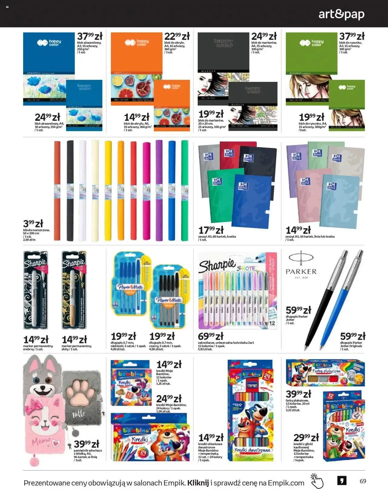 Gazetka Empik Gazetka od 11 września do 24 września 2024 - Strona 69