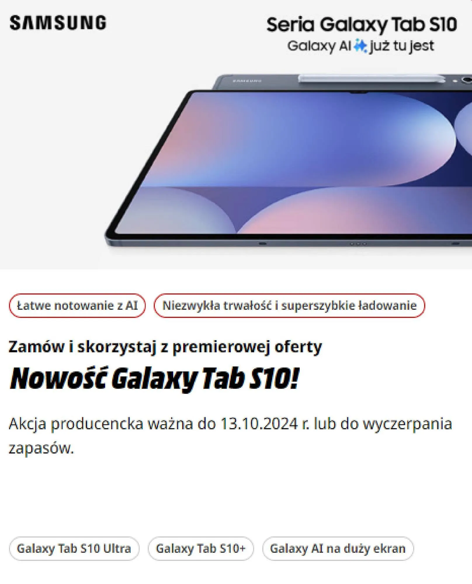 Gazetka Media Markt gazetka od 30 września do 13 października 2024 - Strona 2