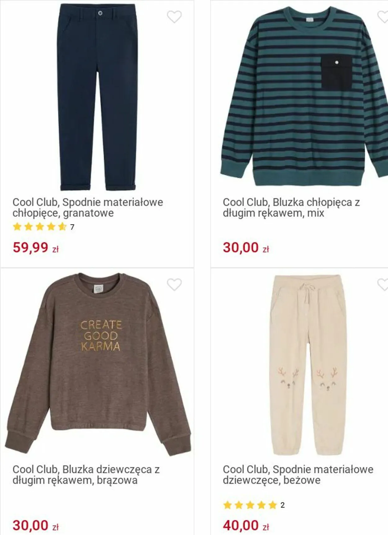 Gazetka Smyk Aktualna gazetka od 25 listopada do 8 grudnia 2024 - Strona 13