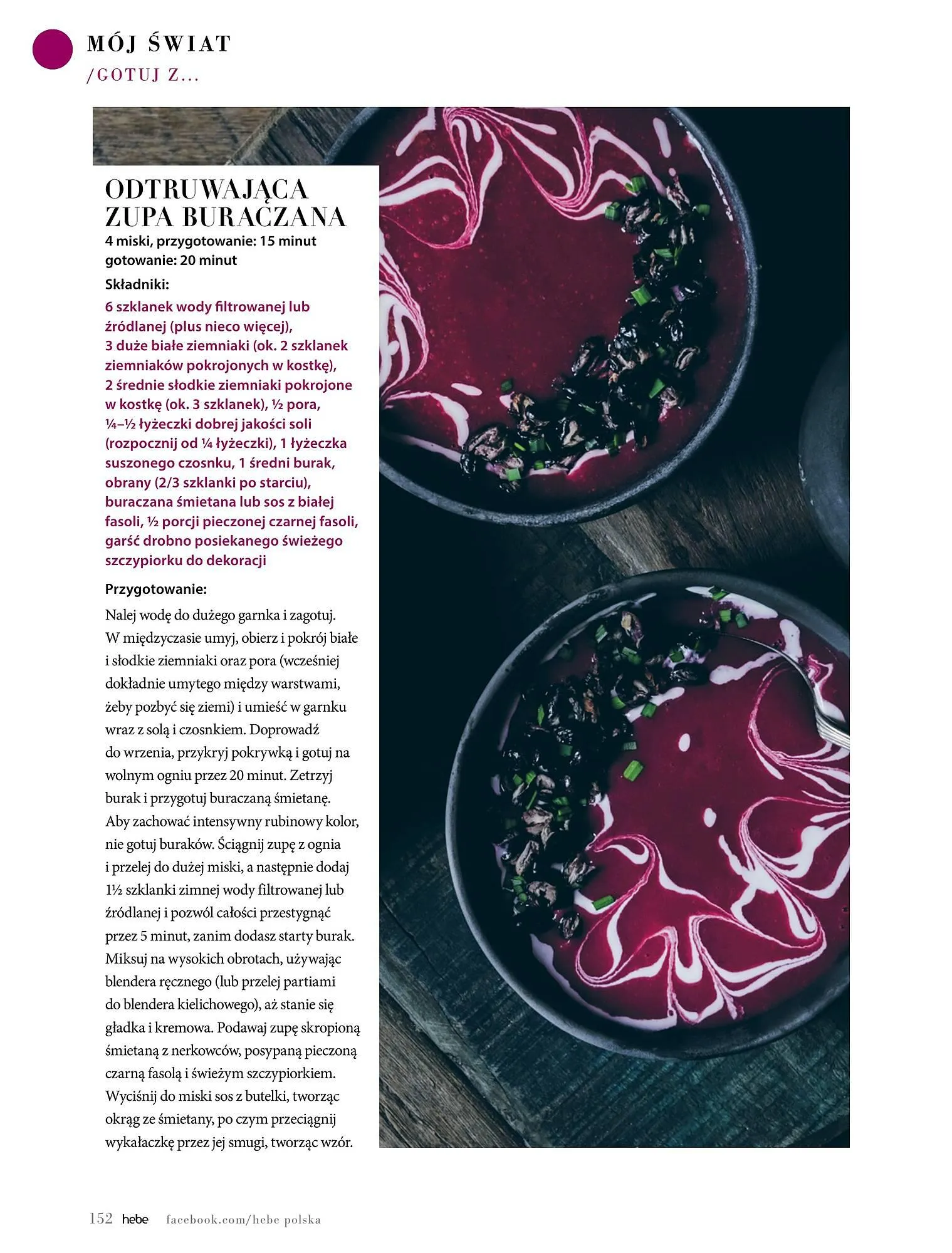 Gazetka Hebe gazetka od 1 marca do 30 kwietnia 2024 - Strona 152