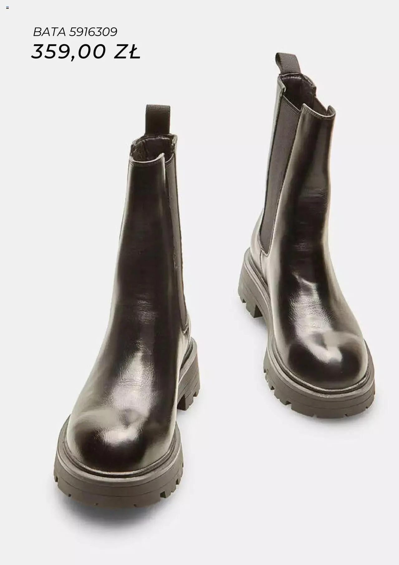 Gazetka Bata Gazetka od 1 października do 31 grudnia 2023 - Strona 3