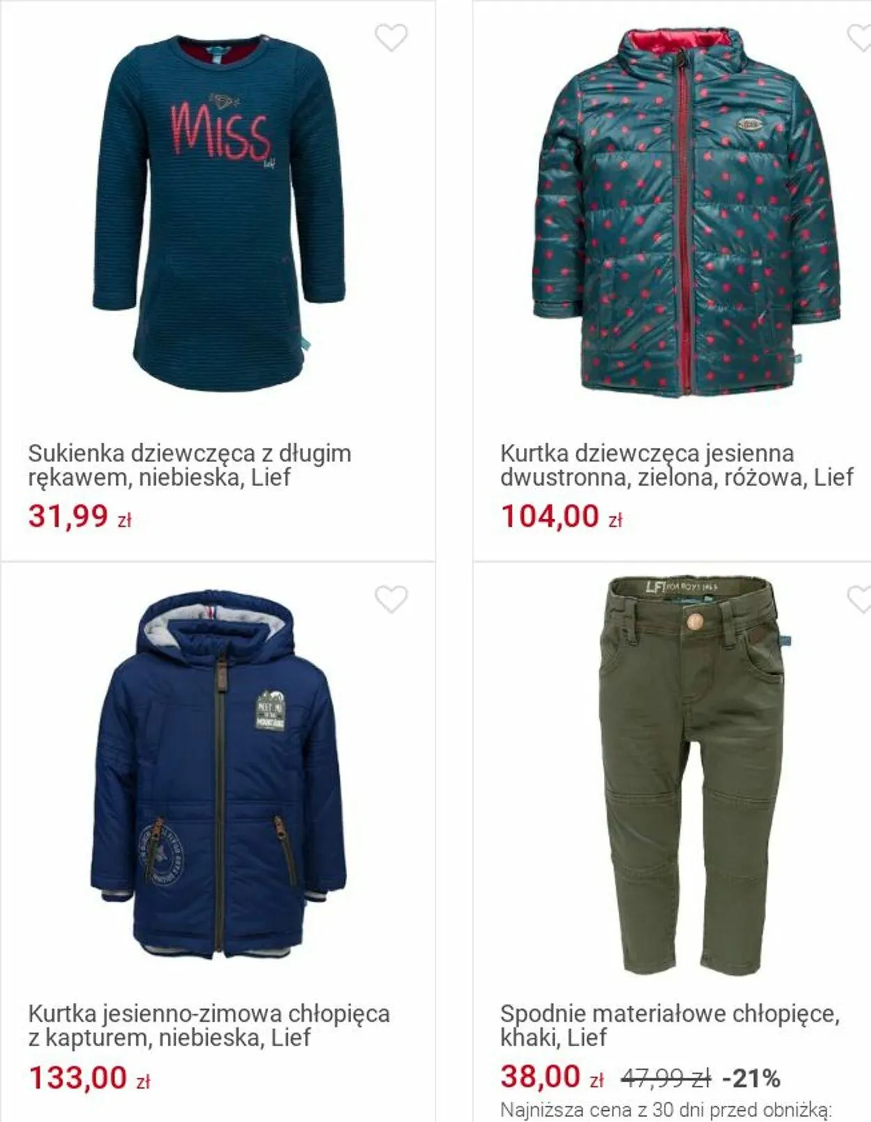 Gazetka Smyk Aktualna gazetka od 25 listopada do 8 grudnia 2024 - Strona 159