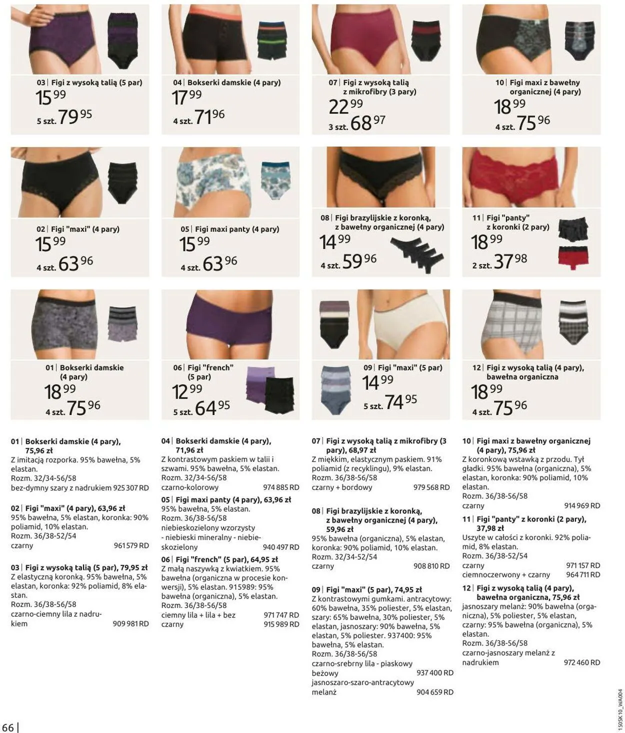 Gazetka Bonprix Aktualna gazetka od 14 października do 14 stycznia 2025 - Strona 68