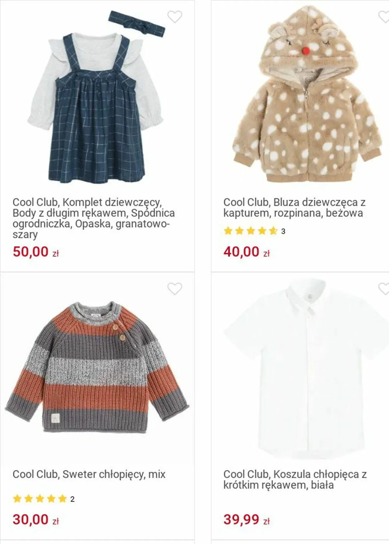 Gazetka Smyk Aktualna gazetka od 25 listopada do 8 grudnia 2024 - Strona 39