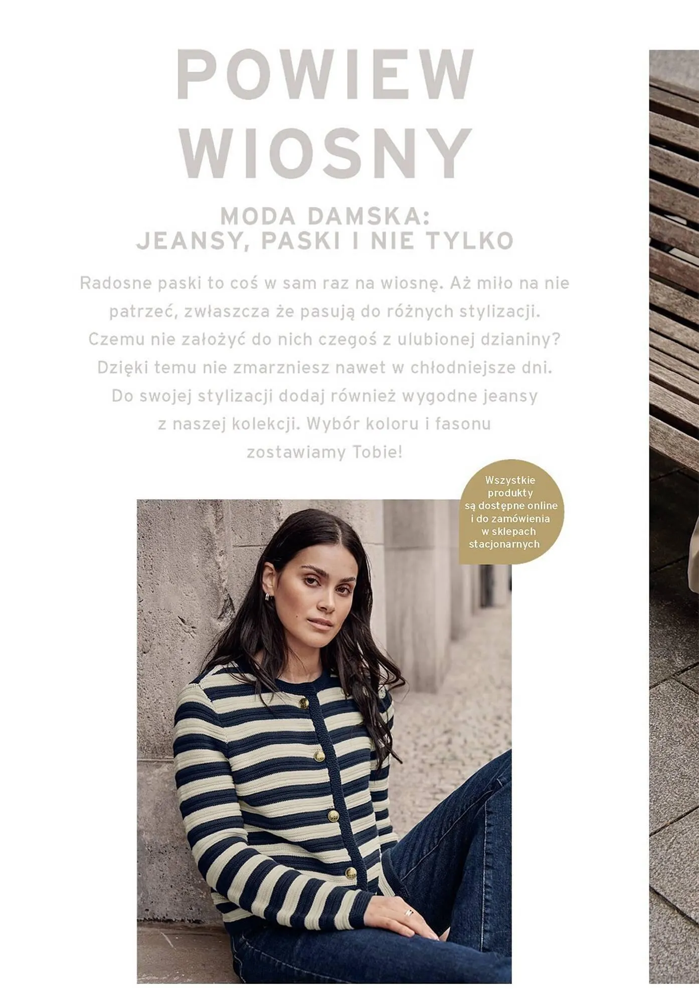 Gazetka Tchibo gazetka od 20 lutego do 23 lutego 2024 - Strona 4