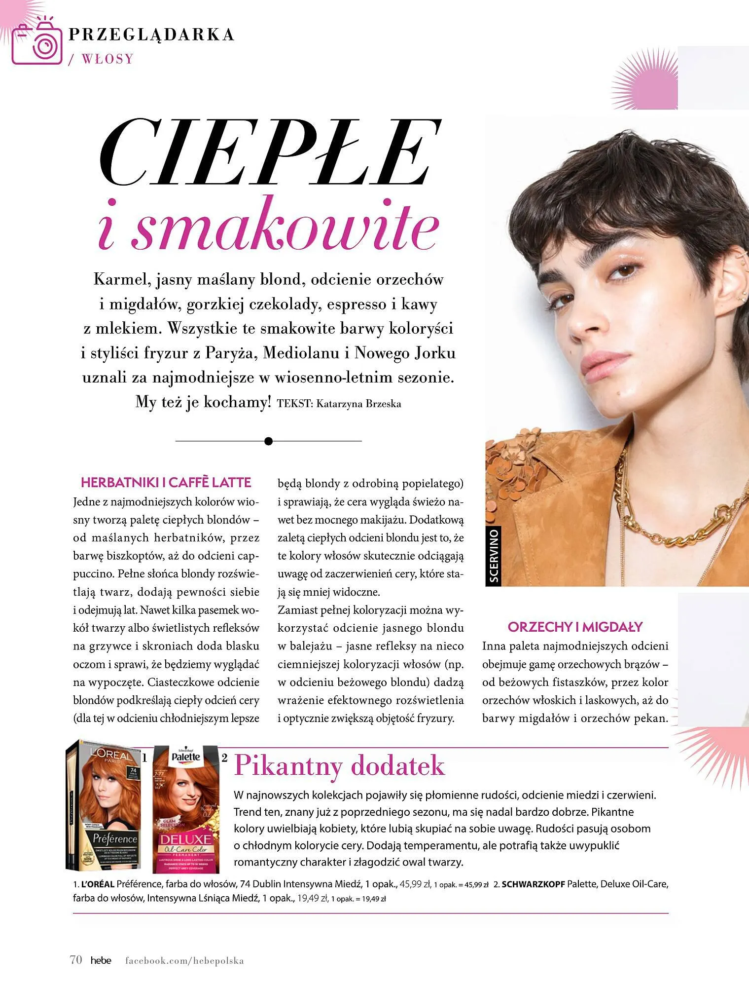 Gazetka Hebe gazetka od 1 marca do 30 kwietnia 2024 - Strona 70