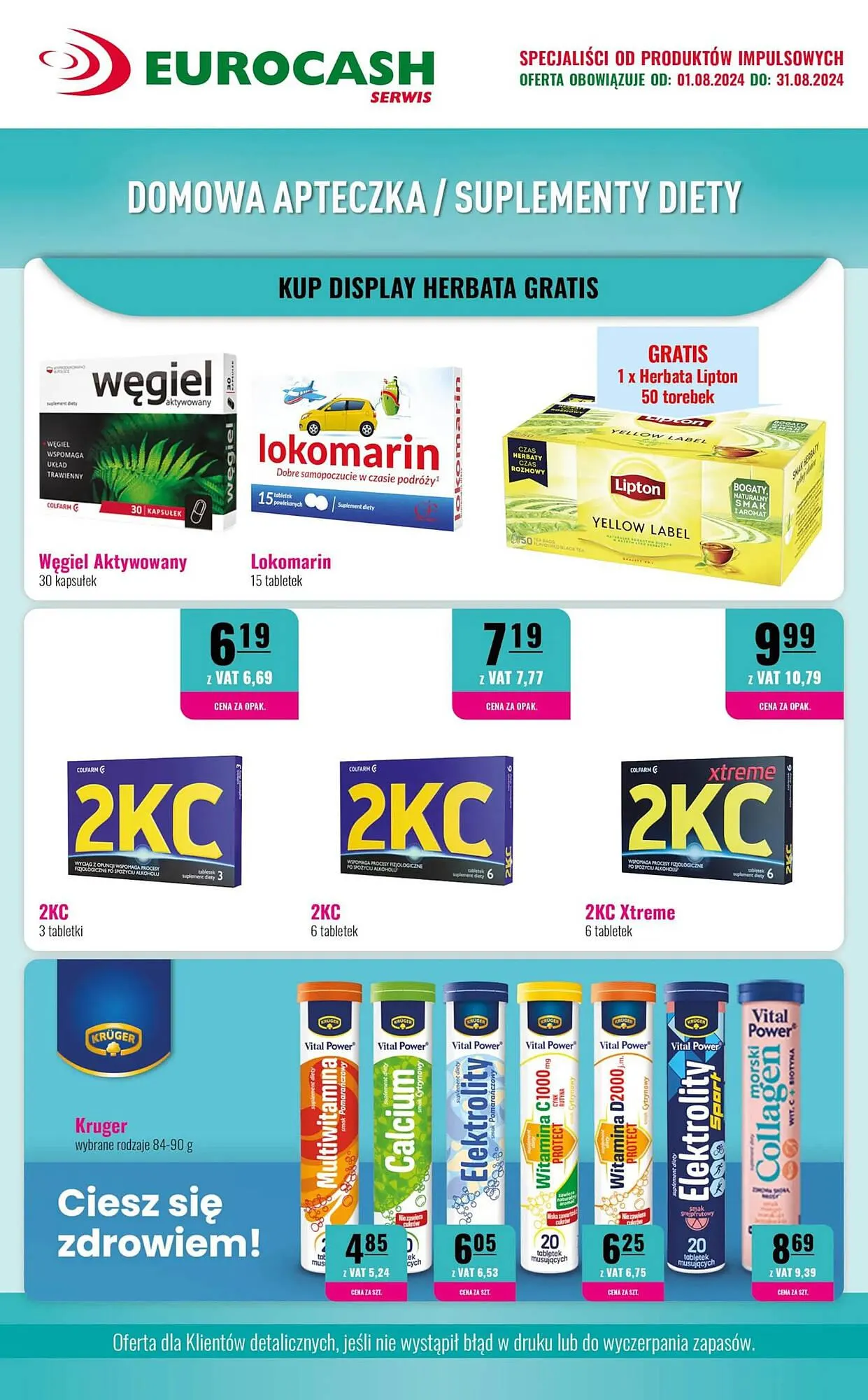 Gazetka Eurocash gazetka od 1 sierpnia do 31 sierpnia 2024 - Strona 12