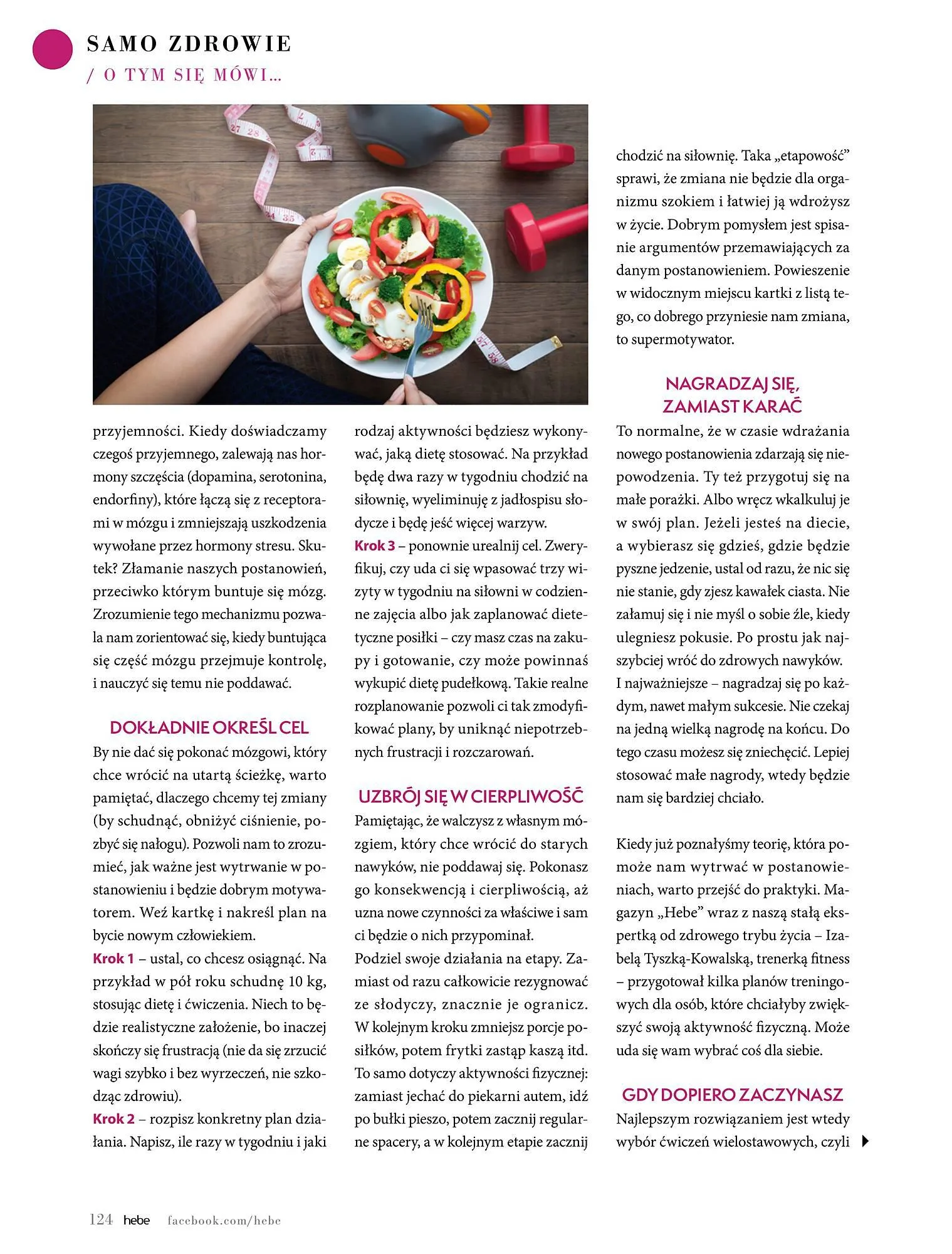 Gazetka Hebe gazetka od 1 marca do 30 kwietnia 2024 - Strona 124