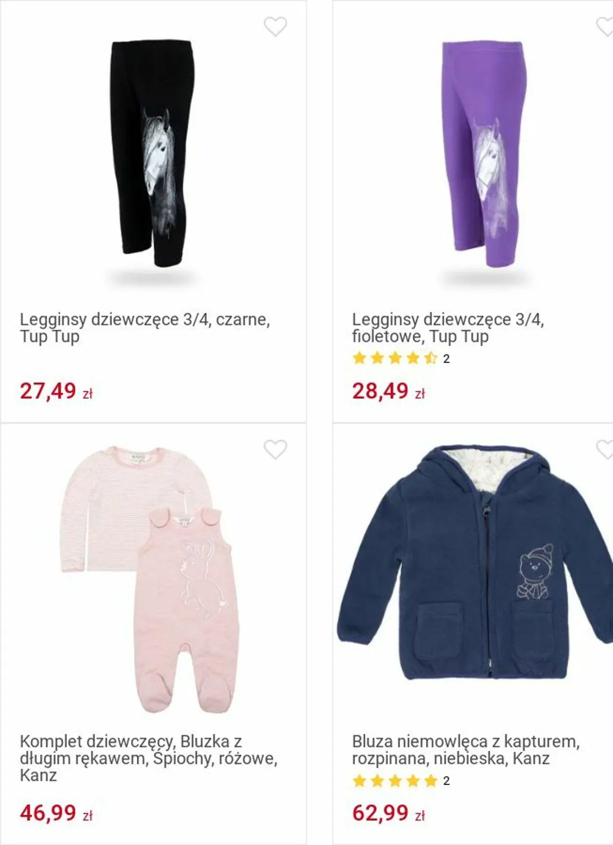 Gazetka Smyk Aktualna gazetka od 25 listopada do 8 grudnia 2024 - Strona 109