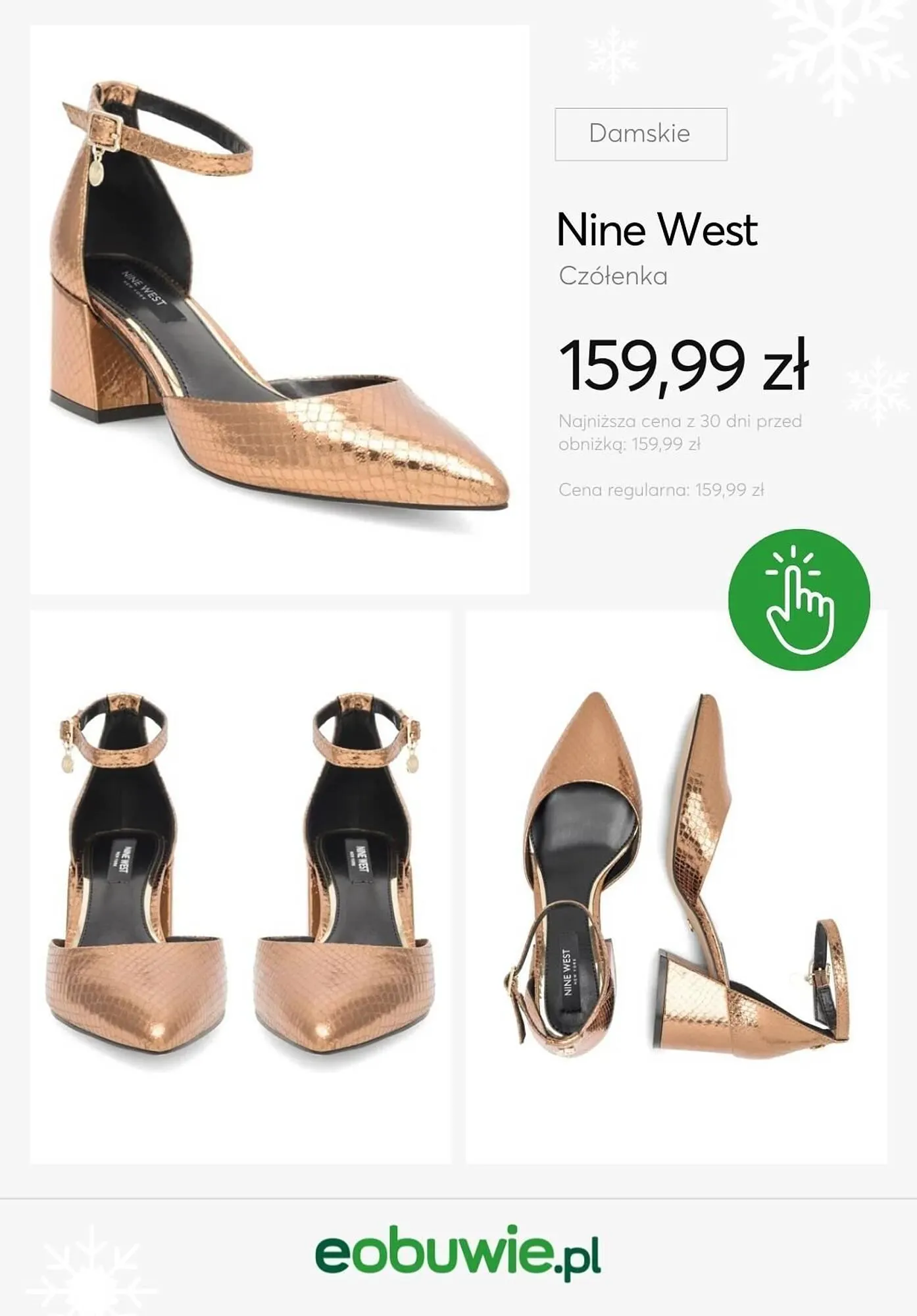 Gazetka eobuwie gazetka od 25 grudnia do 31 grudnia 2024 - Strona 2