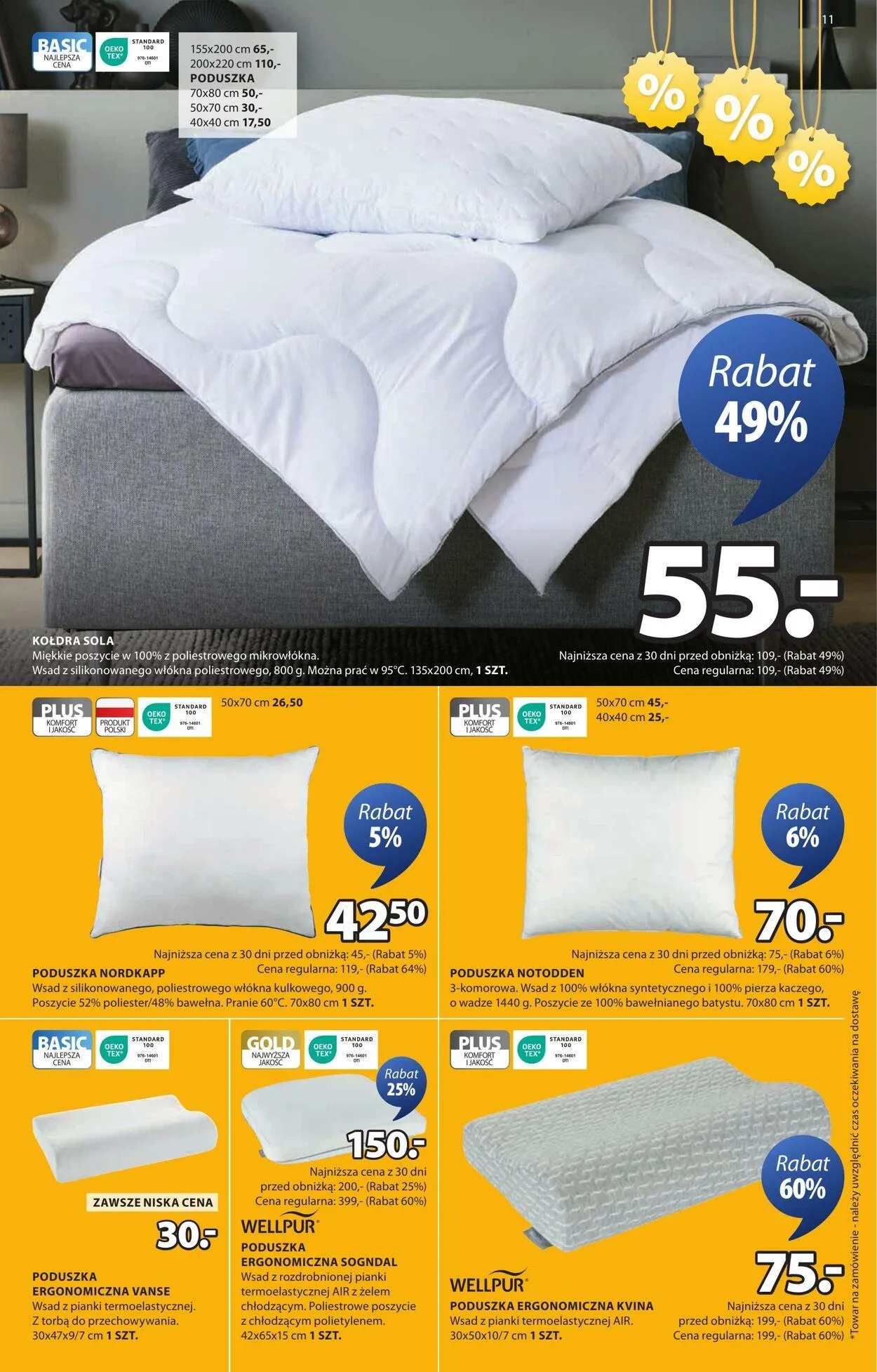 Gazetka JYSK Aktualna gazetka od 19 stycznia do 2 lutego 2025 - Strona 12