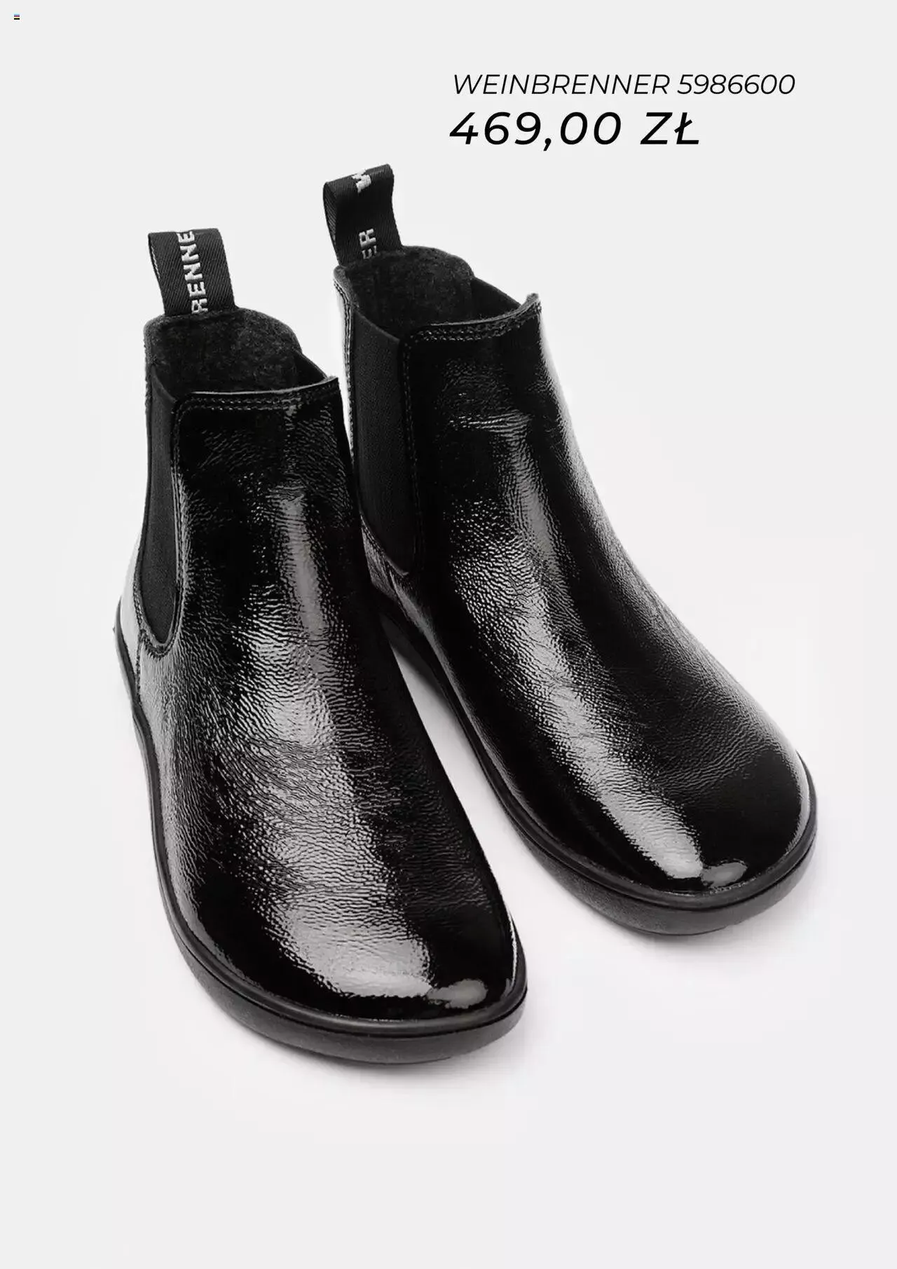 Gazetka Bata Gazetka od 1 października do 31 grudnia 2023 - Strona 14