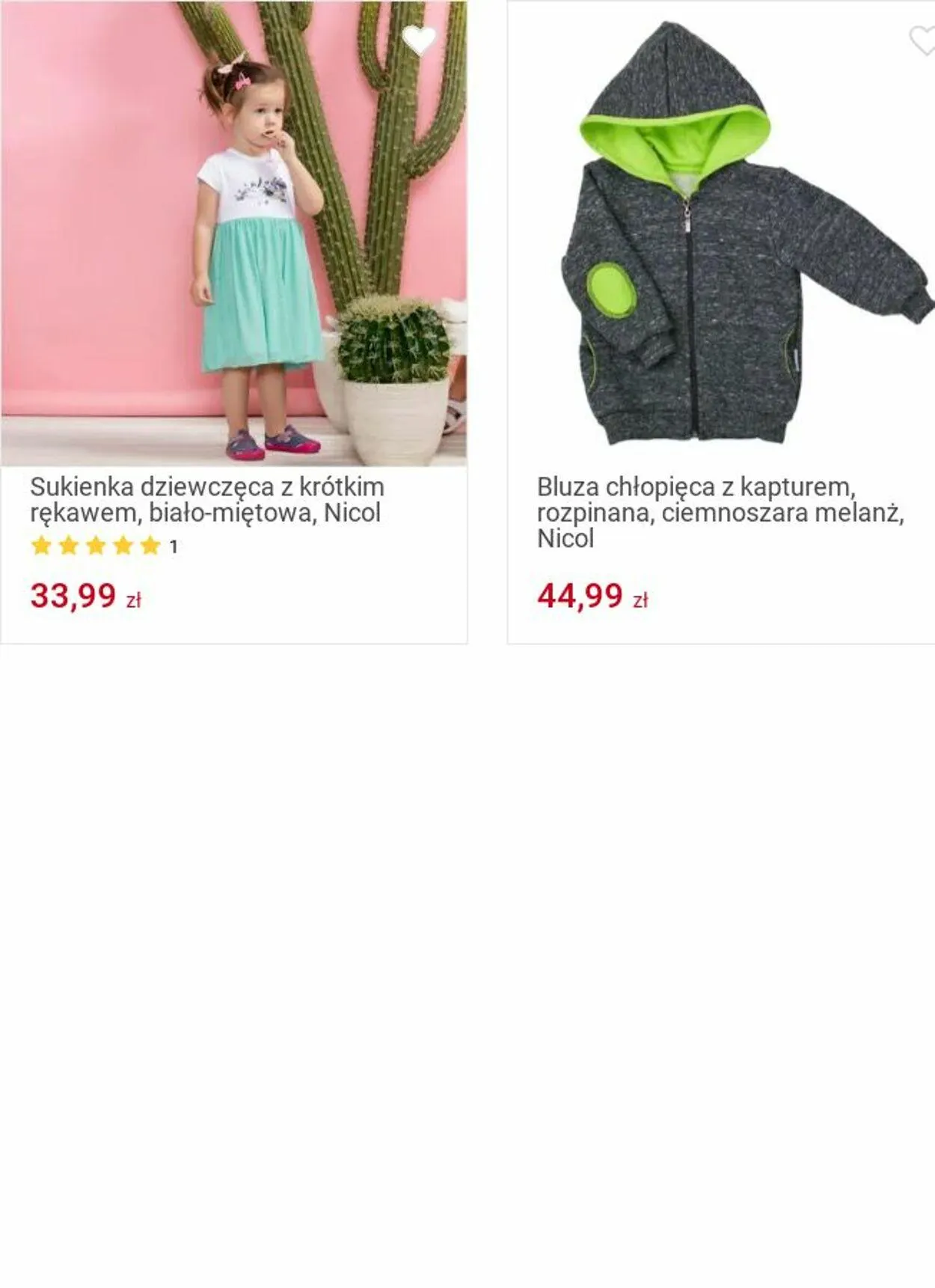 Gazetka Smyk Aktualna gazetka od 25 listopada do 8 grudnia 2024 - Strona 117