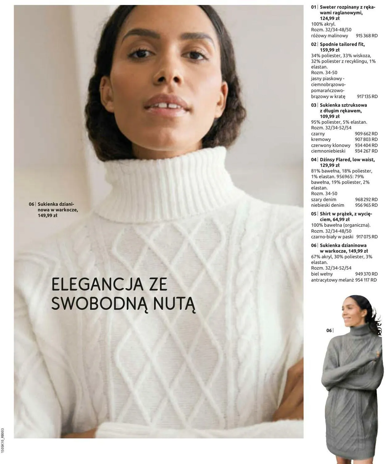 Gazetka Bonprix Aktualna gazetka od 14 października do 14 stycznia 2025 - Strona 55