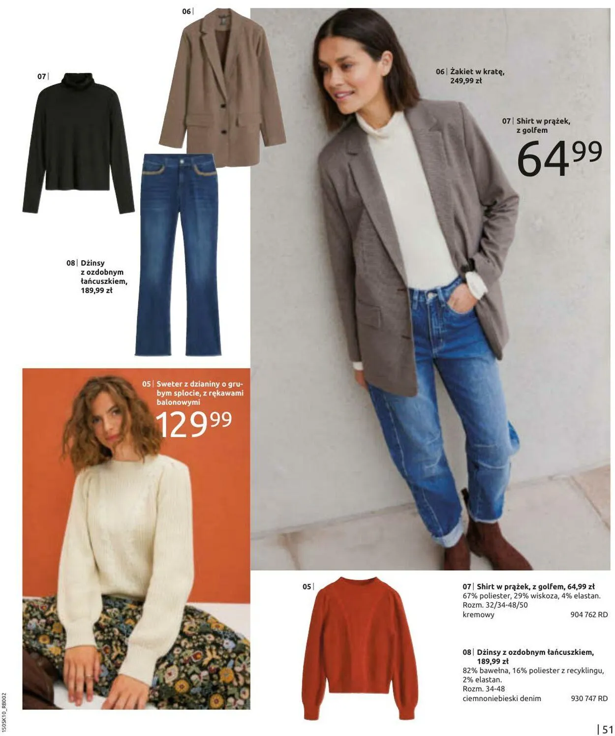 Gazetka Bonprix Aktualna gazetka od 14 października do 14 stycznia 2025 - Strona 53