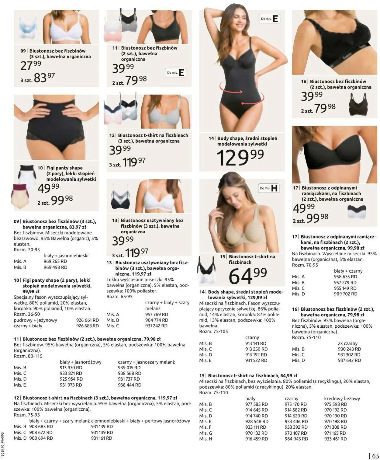 Gazetka Bonprix Aktualna gazetka od 14 października do 14 stycznia 2025 - Strona 67