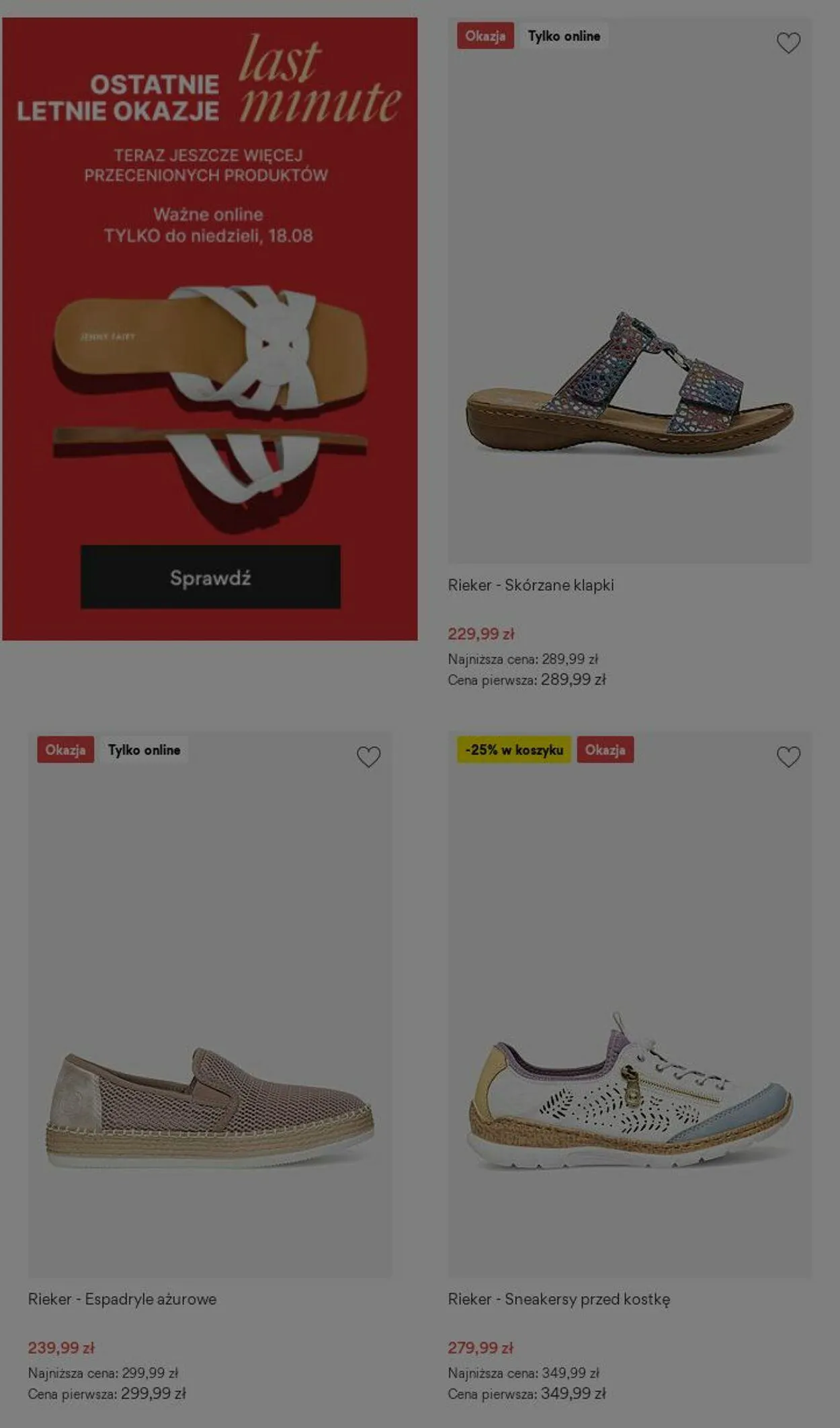 Gazetka CCC Aktualna gazetka od 26 sierpnia do 1 września 2024 - Strona 11