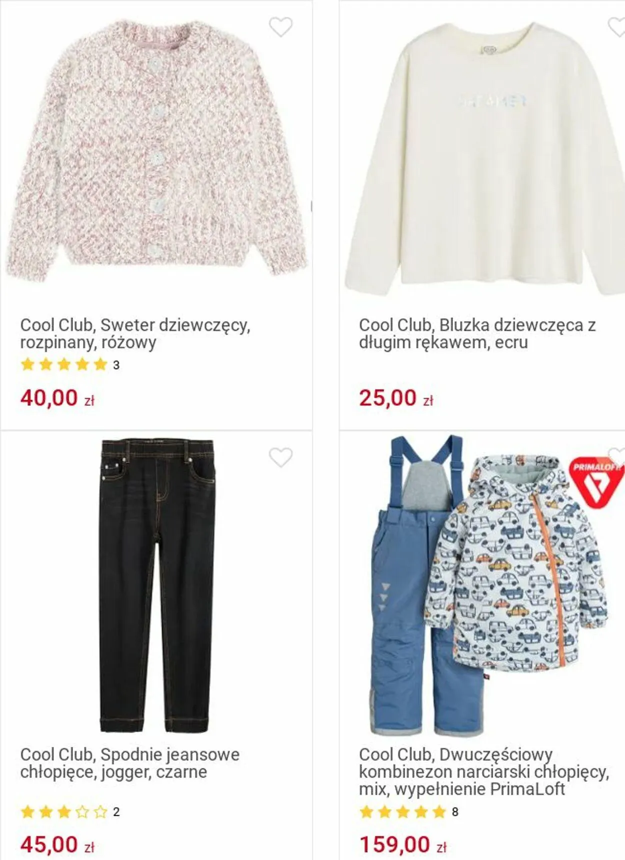 Gazetka Smyk Aktualna gazetka od 25 listopada do 8 grudnia 2024 - Strona 37