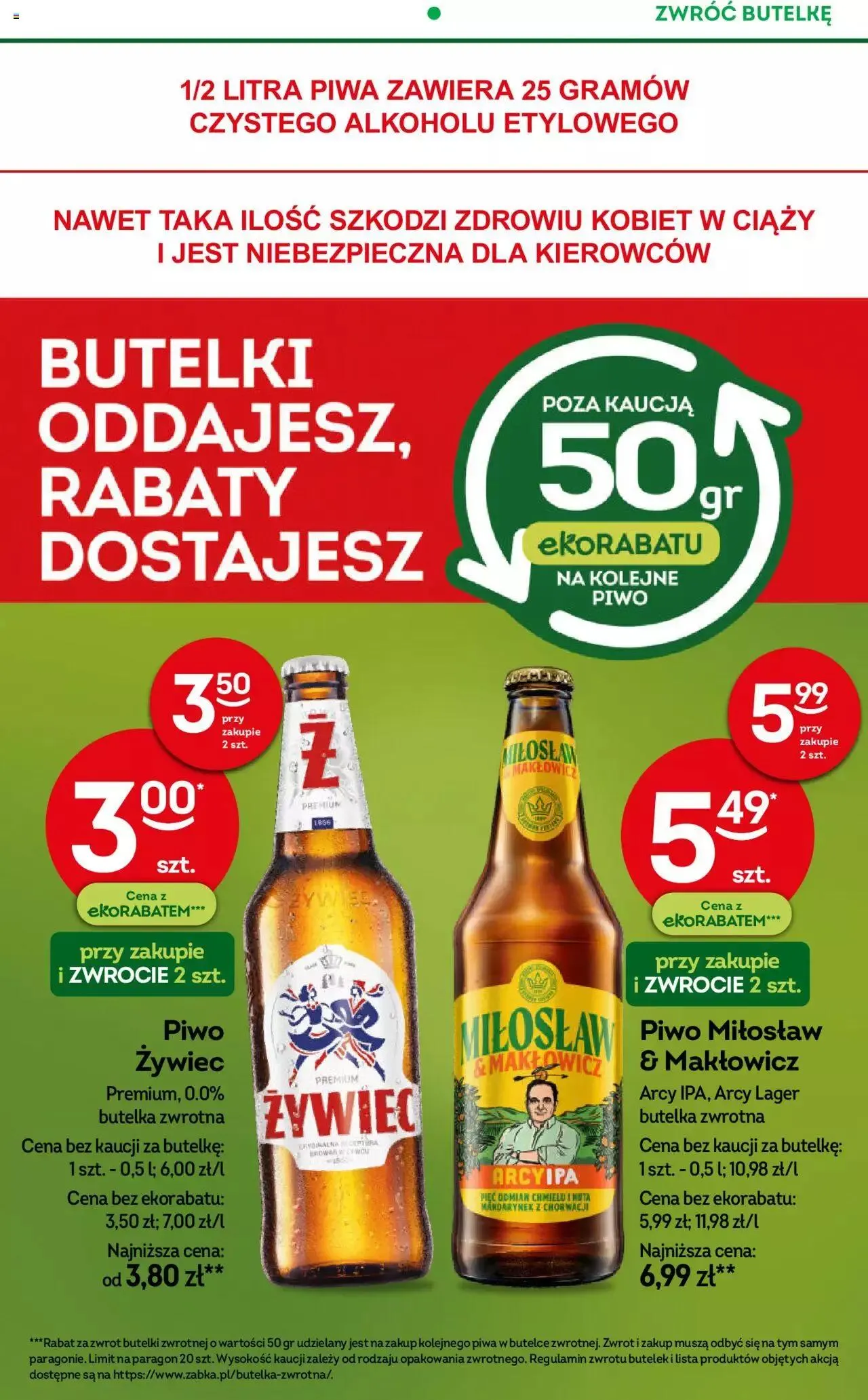 Gazetka Żabka Gazetka tygodnia od 22 maja do 4 czerwca 2024 - Strona 26