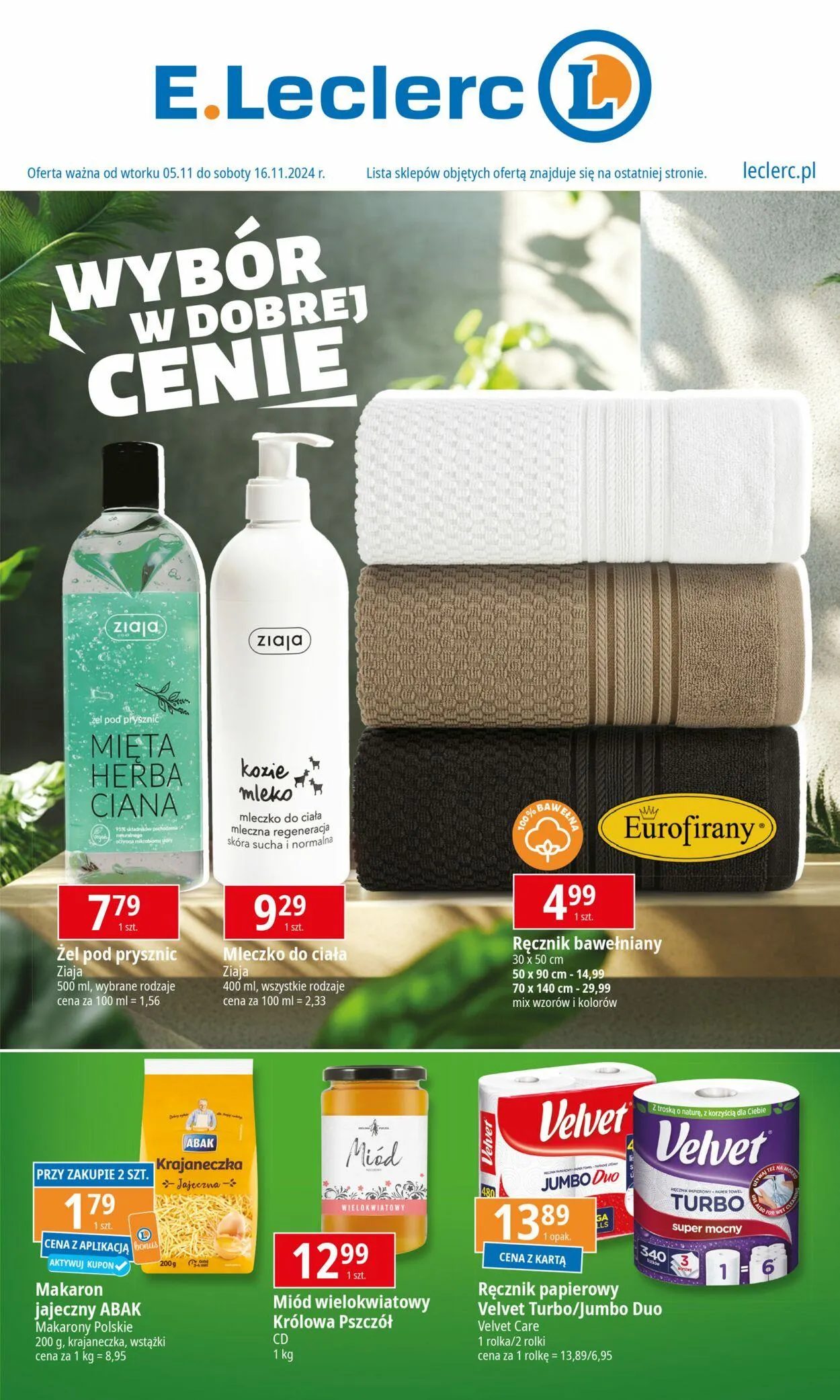 Gazetka E.Leclerc Aktualna gazetka od 17 marca do 31 marca 2025 - Strona 1