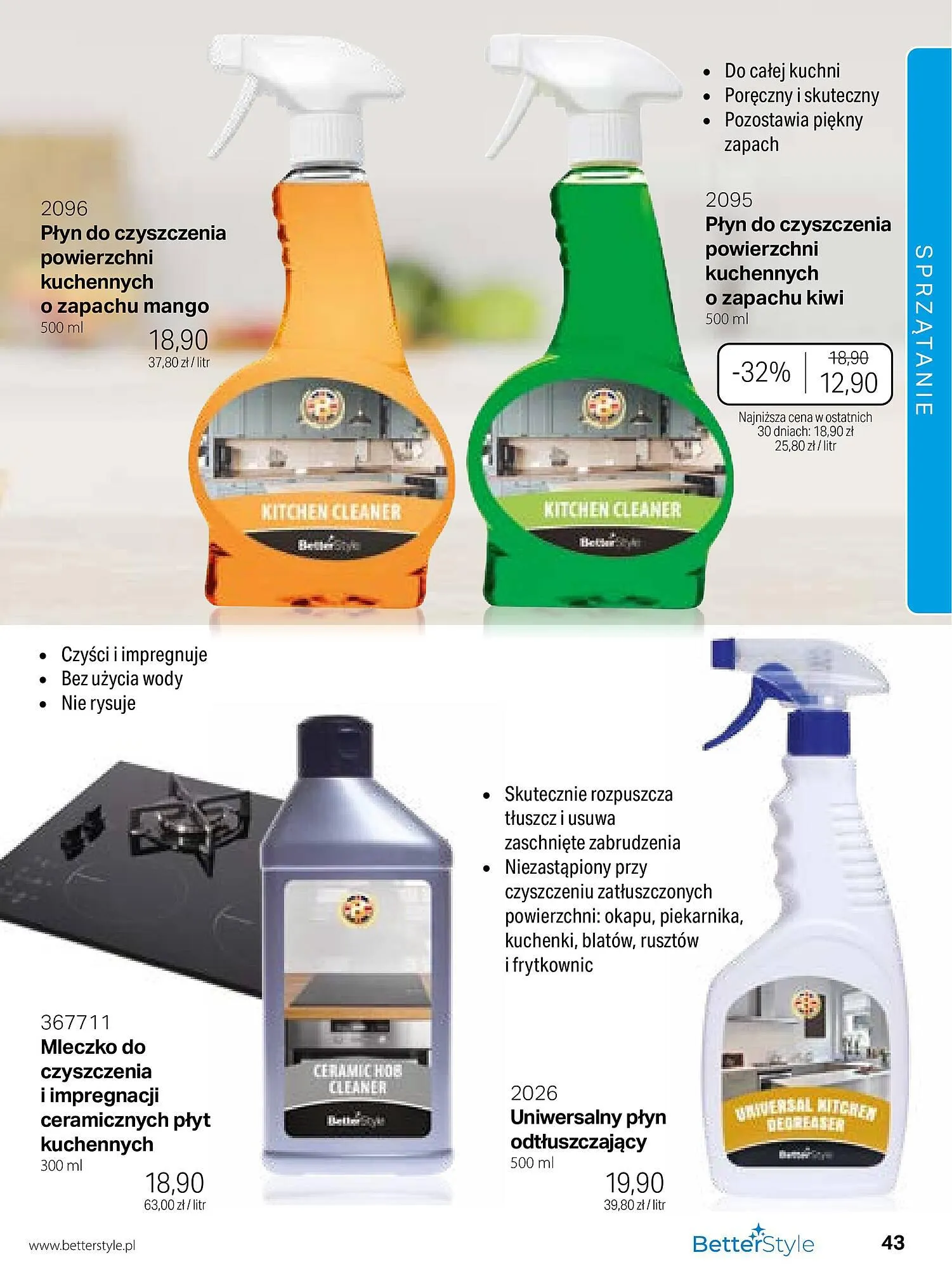 Gazetka Betterware gazetka od 1 lipca do 31 lipca 2023 - Strona 43