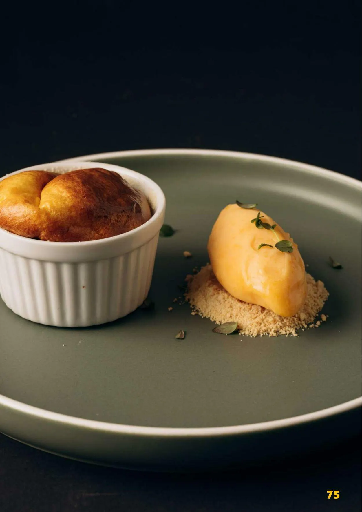 Gazetka Makro Aktualna gazetka od 6 stycznia do 20 stycznia 2025 - Strona 75