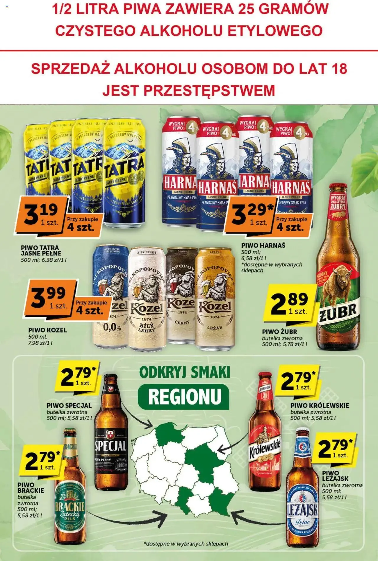 Gazetka ABC Gazetka - Katalog od 11 lipca do 23 lipca 2024 - Strona 25