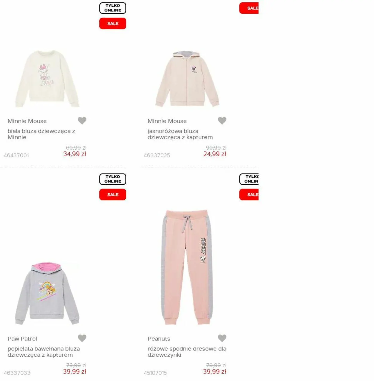 Gazetka Deichmann Aktualna gazetka od 11 marca do 24 marca 2024 - Strona 76