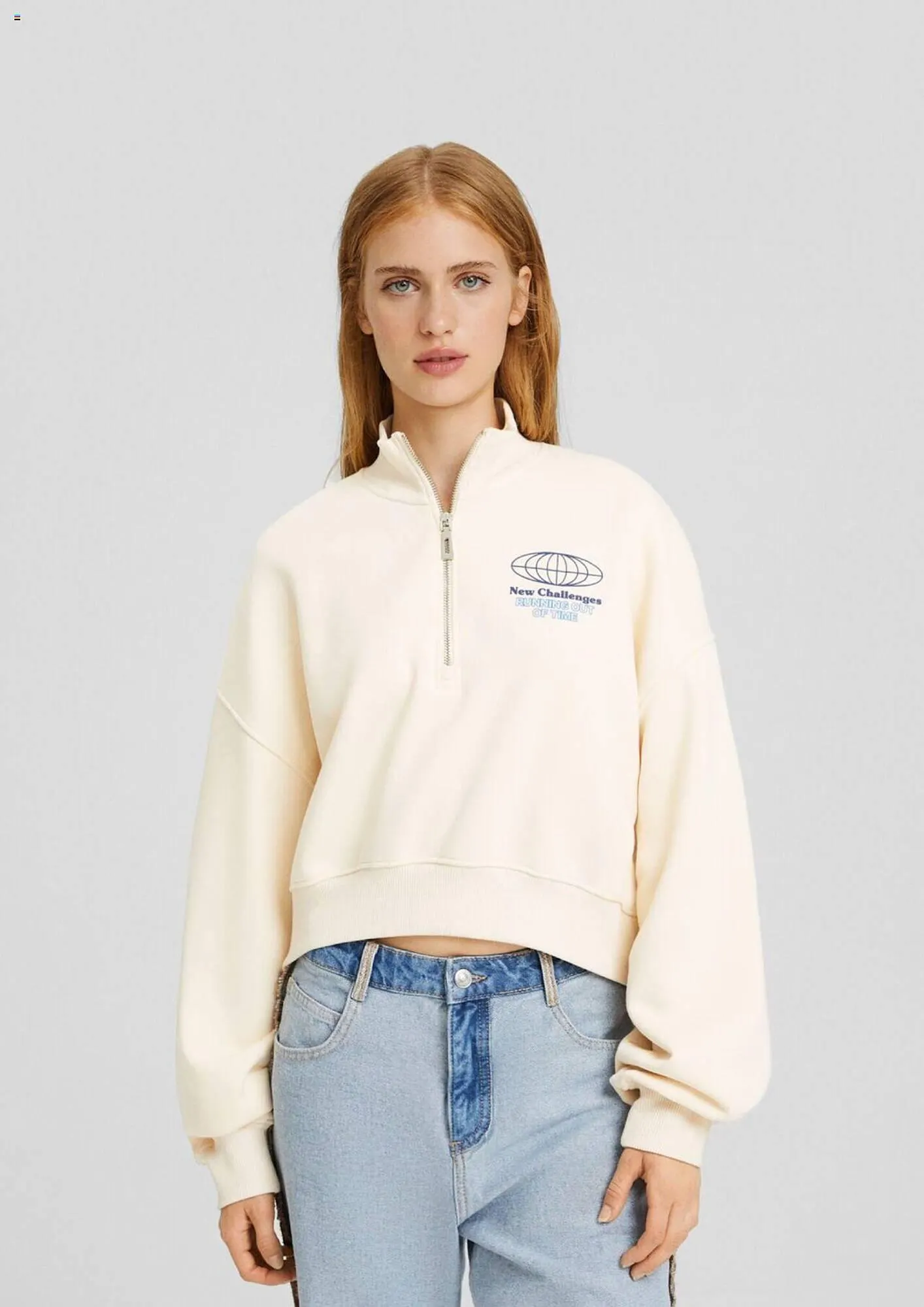 Catalog Bershka catalog de la 1 septembrie până la 30 septembrie 2023 - Revista Pagina 15