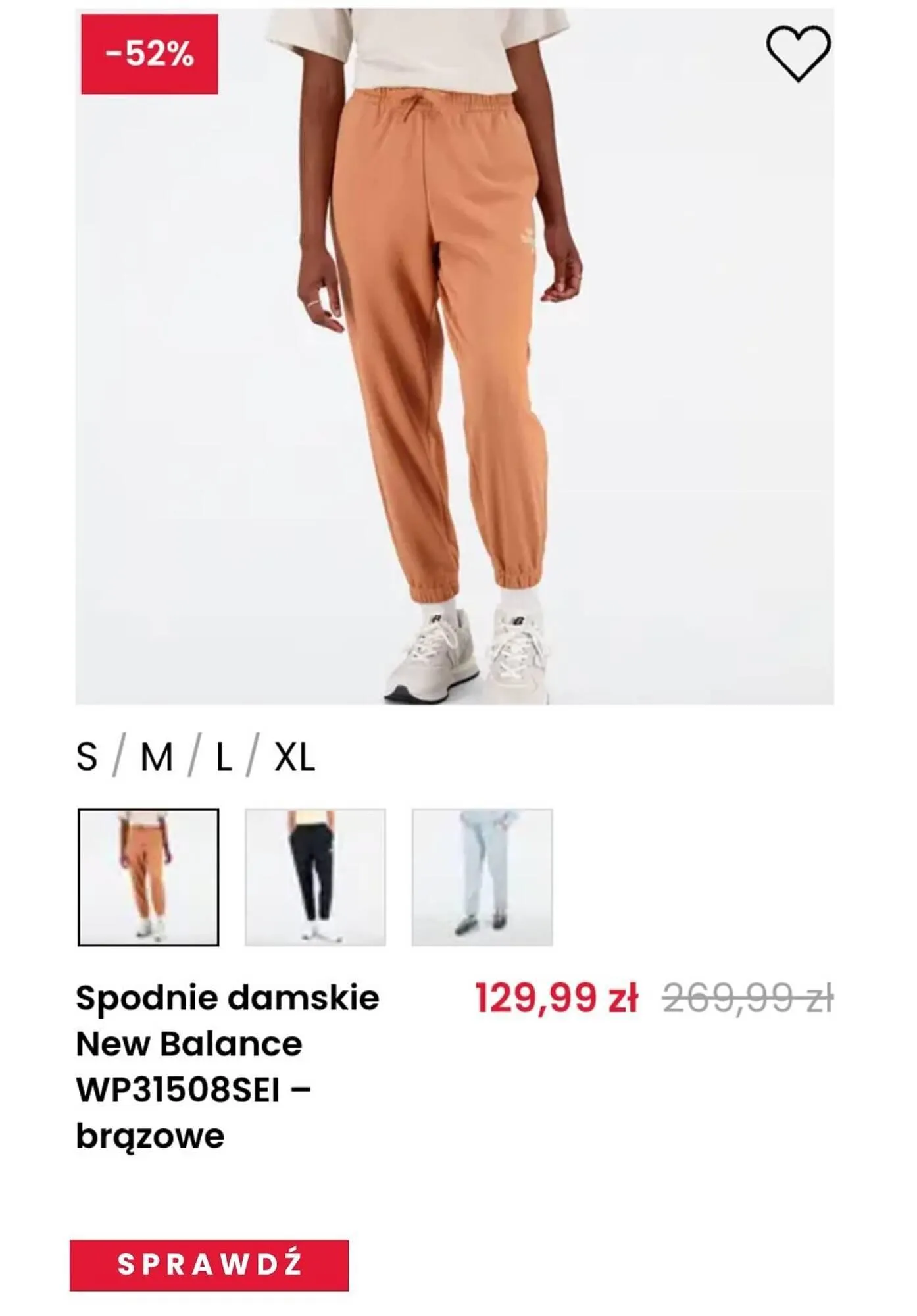 Gazetka New Balance gazetka od 20 marca do 26 marca 2024 - Strona 3