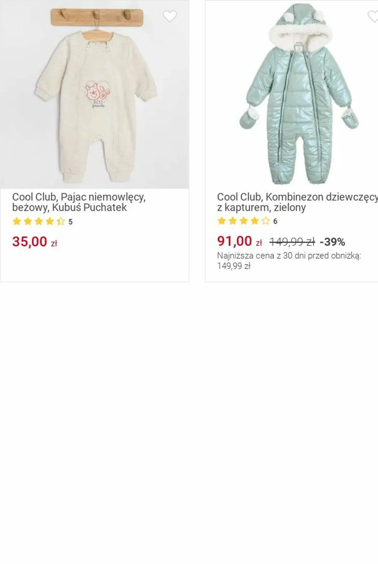 Gazetka Smyk Aktualna gazetka od 25 listopada do 8 grudnia 2024 - Strona 9