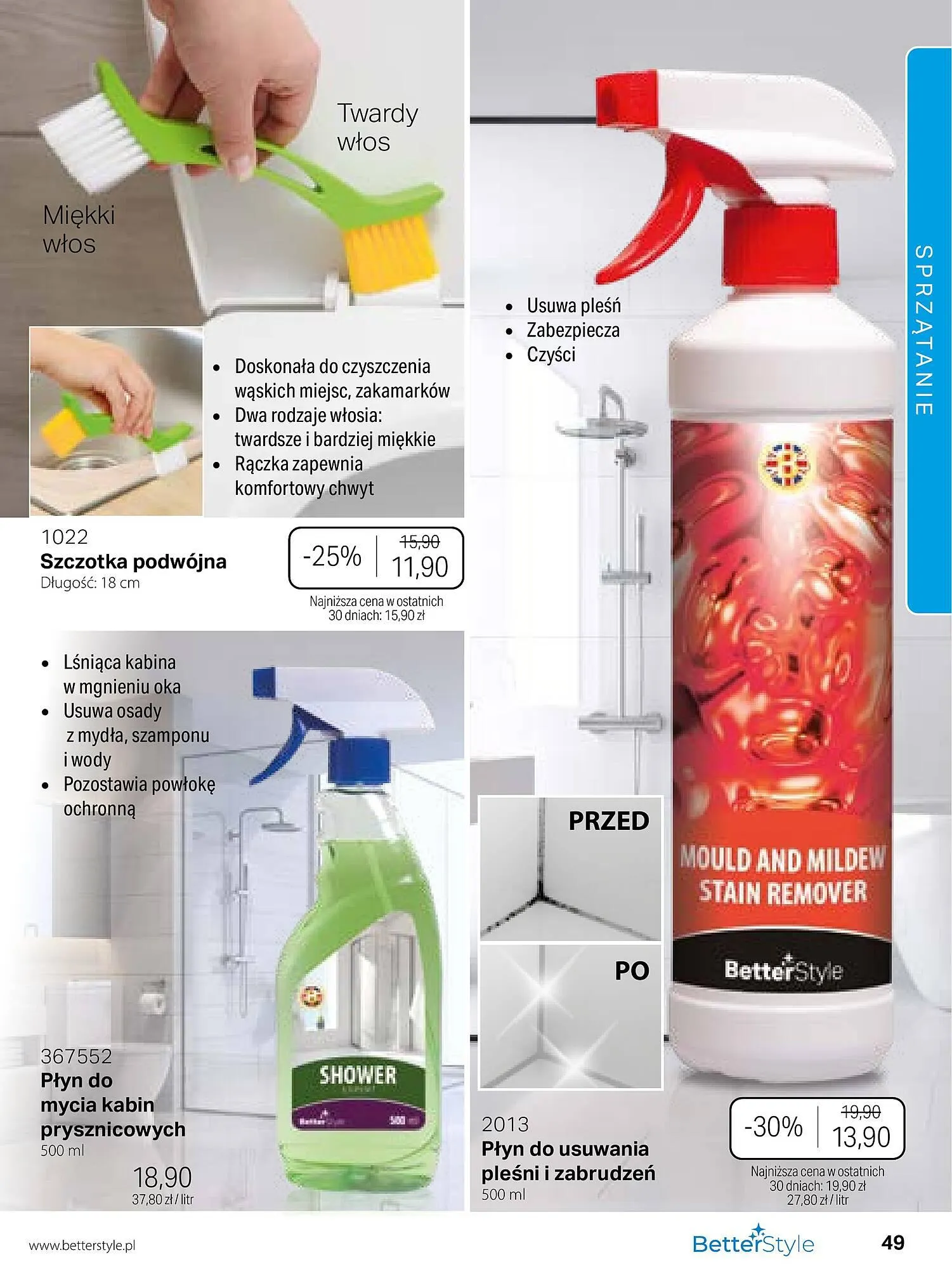 Gazetka Betterware gazetka od 1 lipca do 31 lipca 2023 - Strona 49