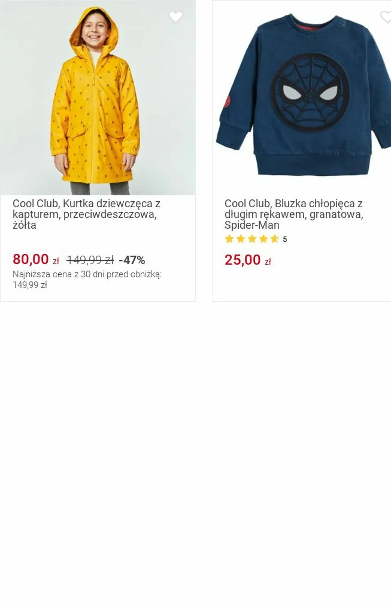 Gazetka Smyk Aktualna gazetka od 25 listopada do 8 grudnia 2024 - Strona 72