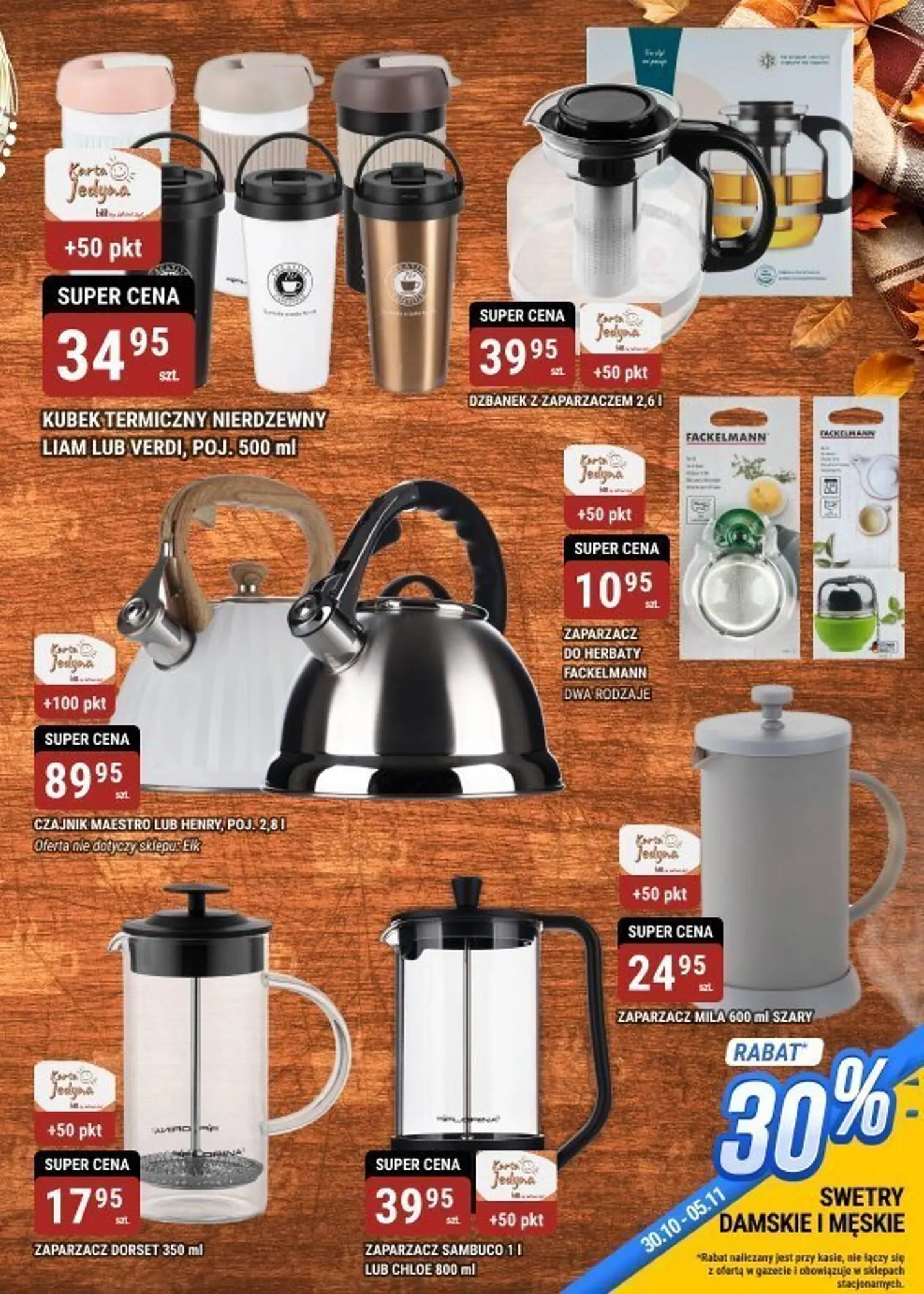 Gazetka bi1 gazetka od 30 października do 5 listopada 2024 - Strona 19