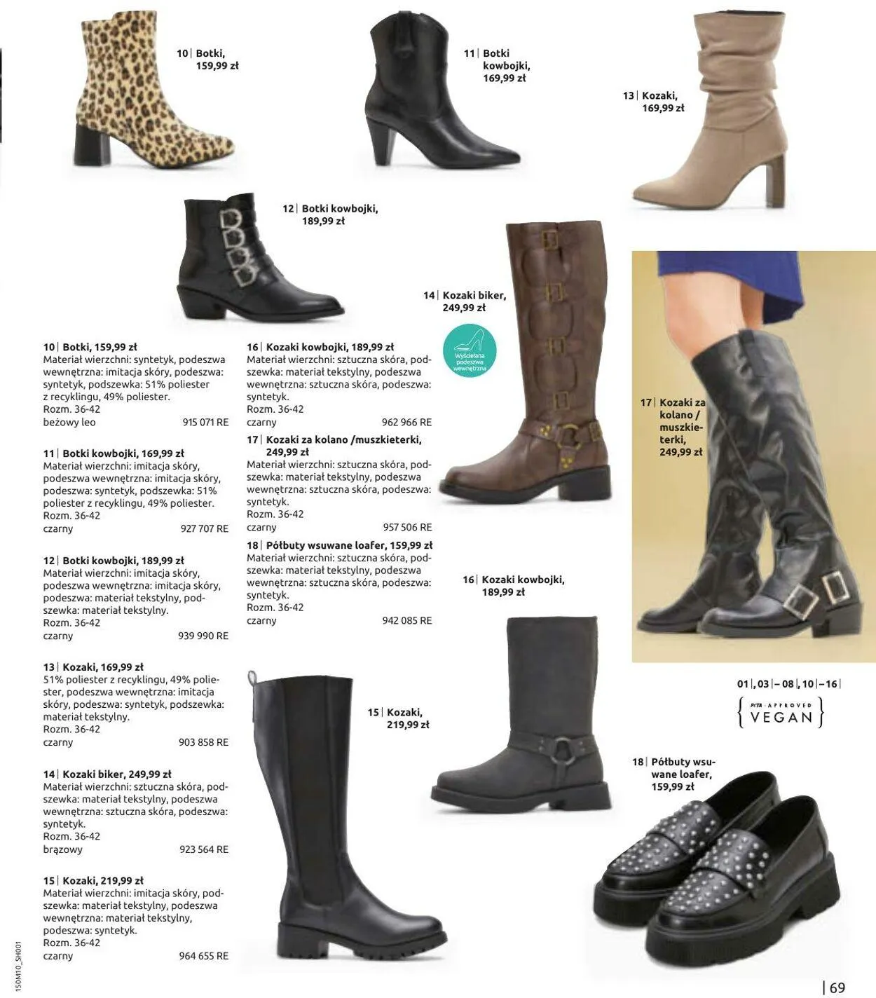 Gazetka Bonprix Aktualna gazetka od 28 października do 28 stycznia 2025 - Strona 71