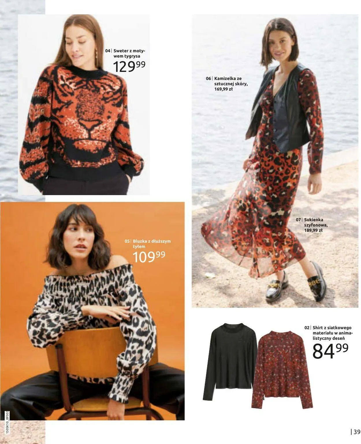 Gazetka Bonprix Aktualna gazetka od 14 października do 14 stycznia 2025 - Strona 41